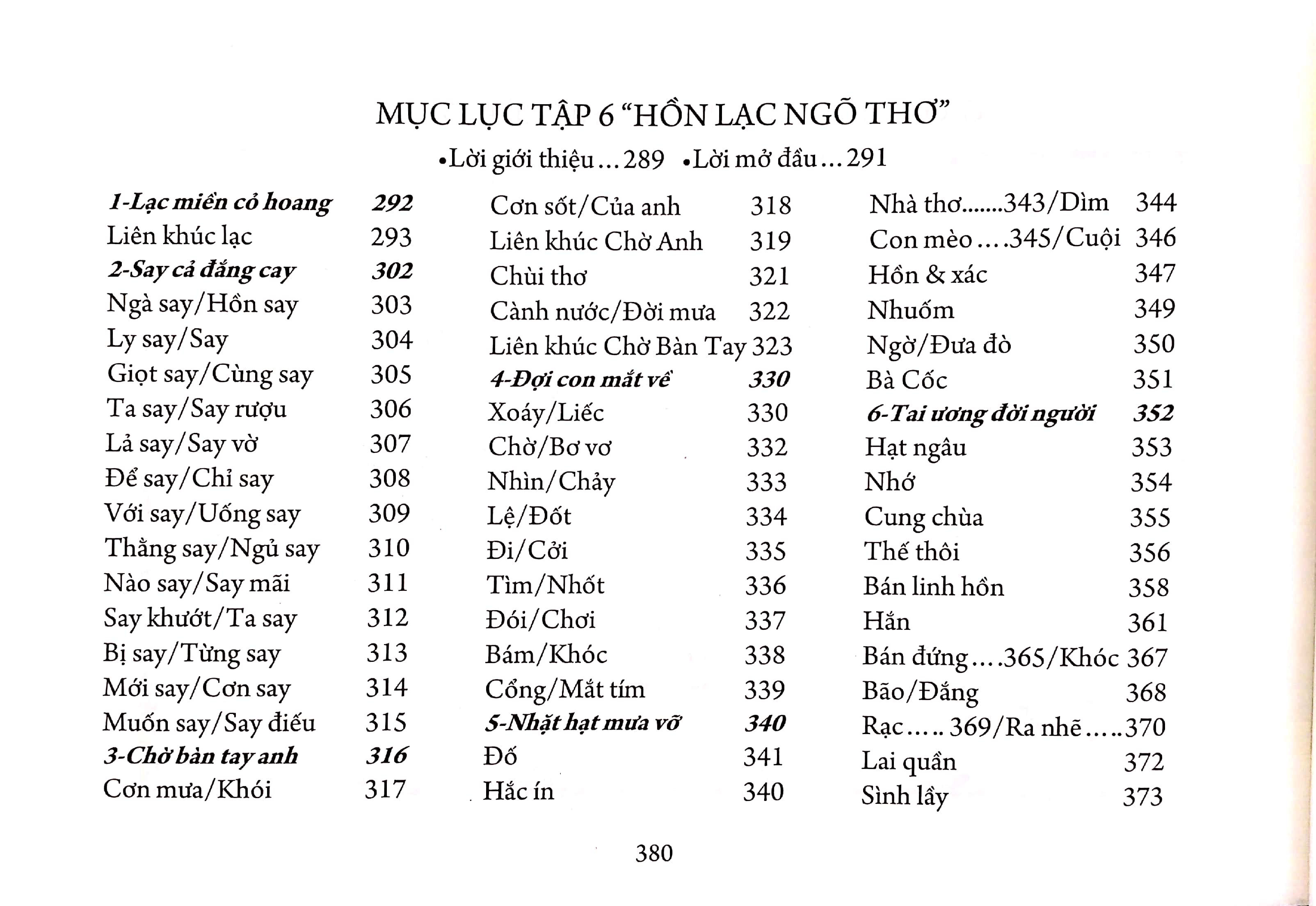 xuân tòng và sáu tập thơ - Ảnh 3