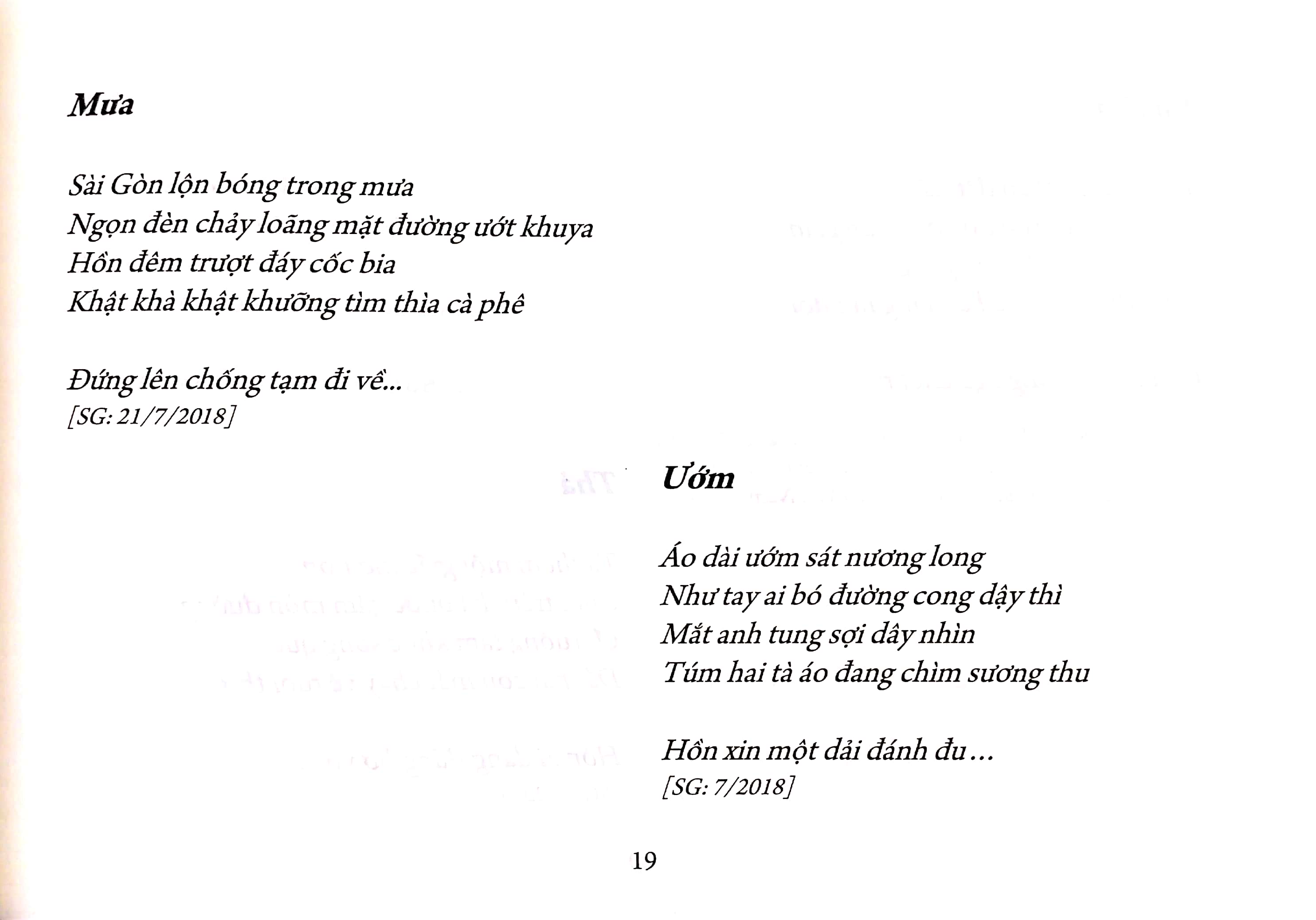 xuân tòng và sáu tập thơ - Ảnh 4