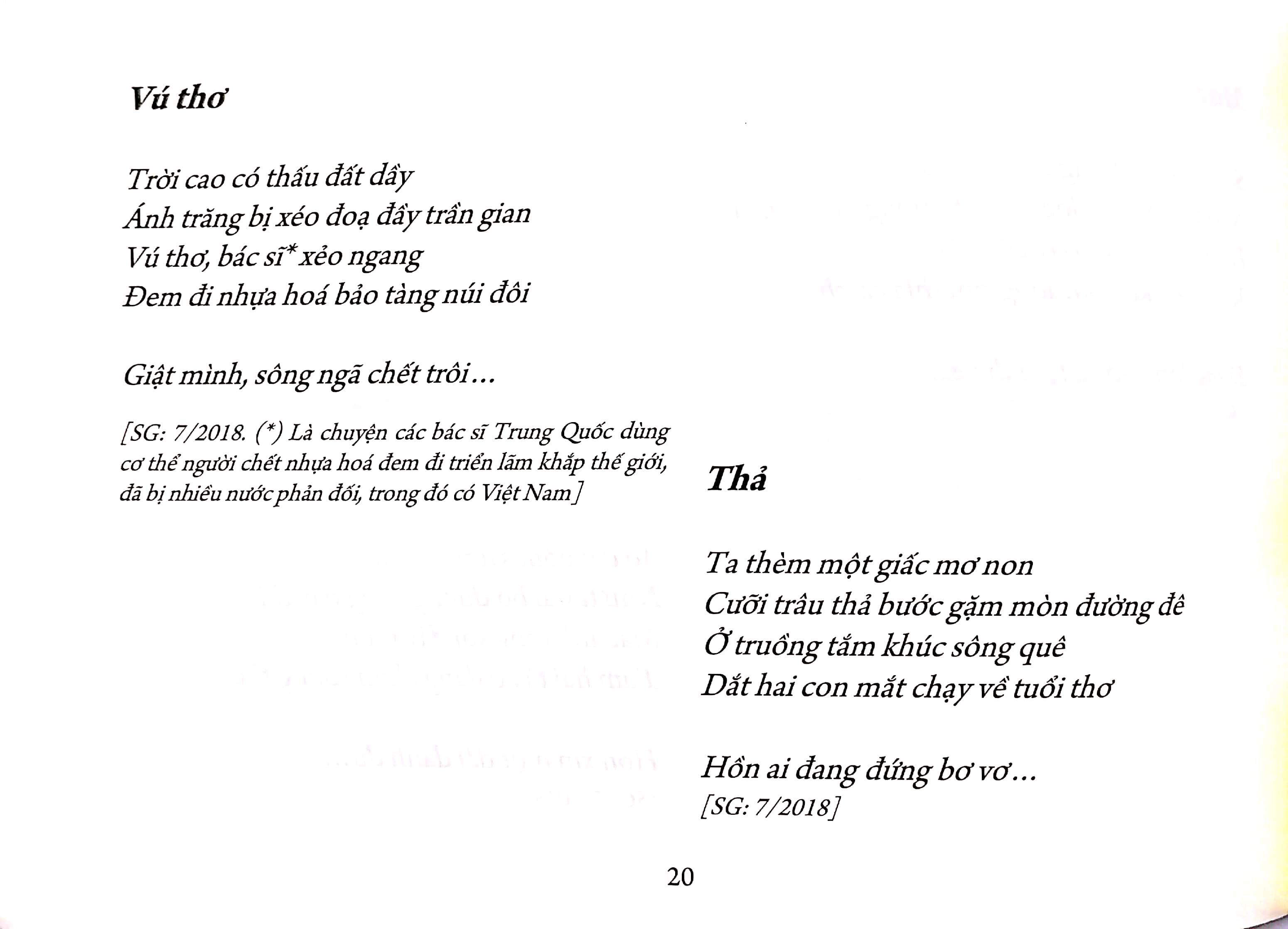 xuân tòng và sáu tập thơ - Ảnh 5