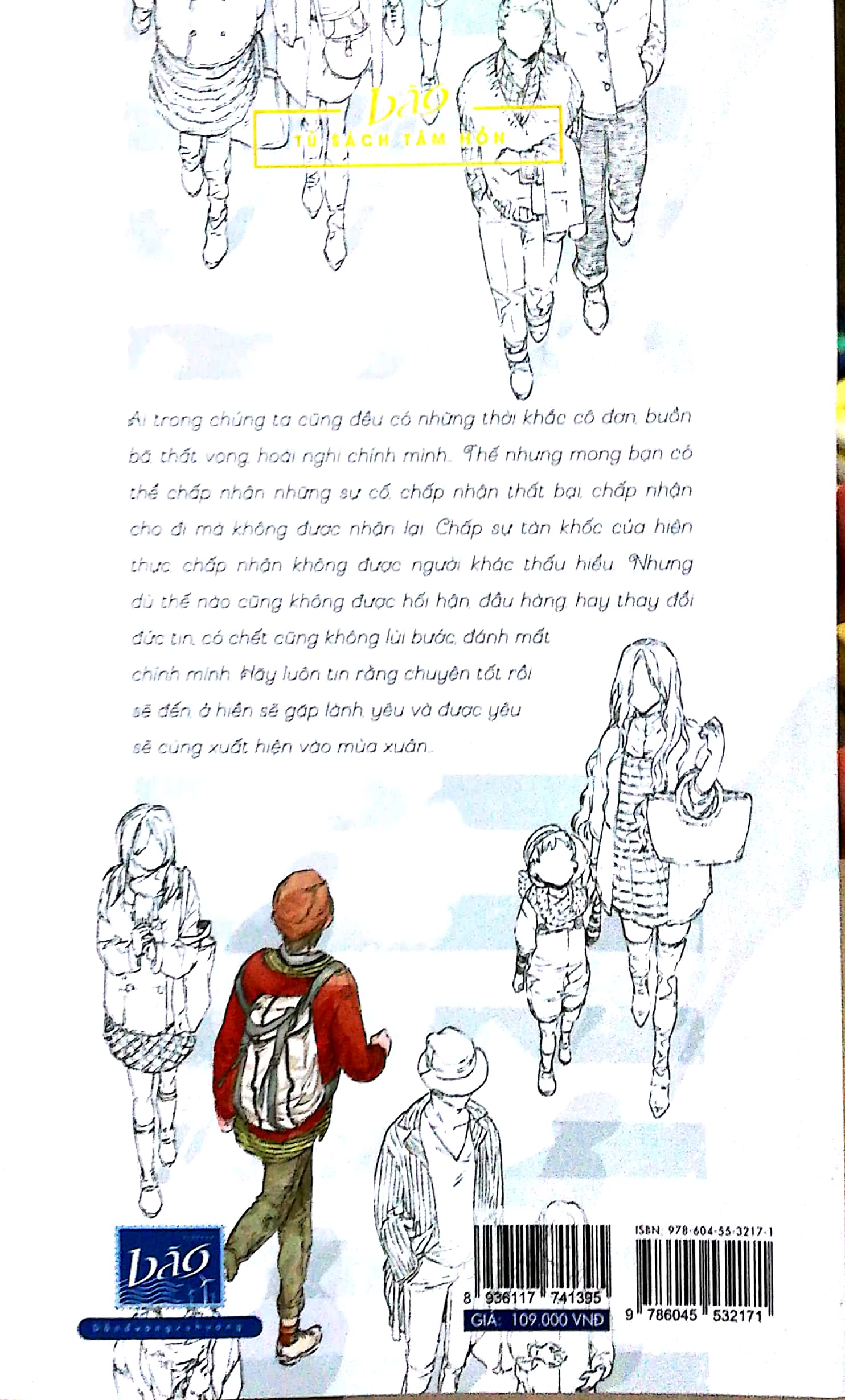 xuyên qua biển người để ôm em - Ảnh 10