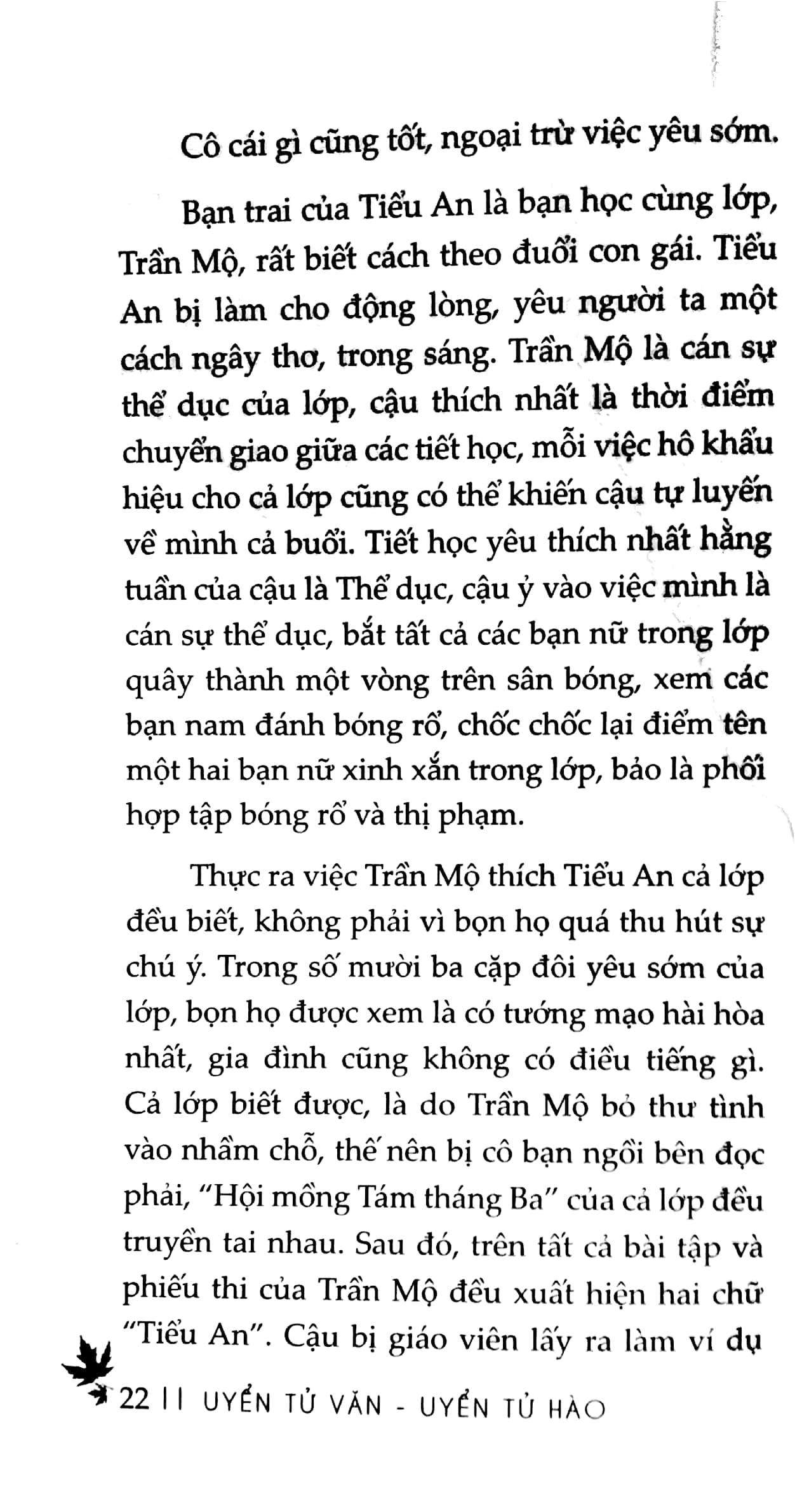xuyên qua biển người để ôm em - Ảnh 7