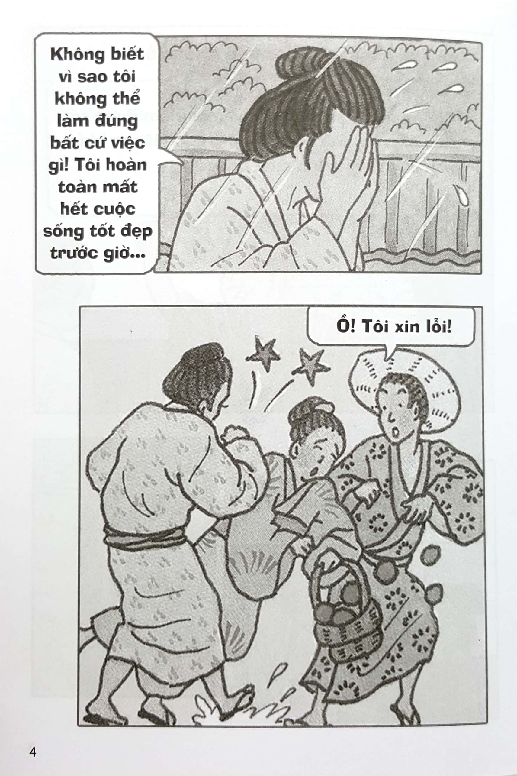 ý đồ chơi cờ - tủ sách phật giáo - Ảnh 4