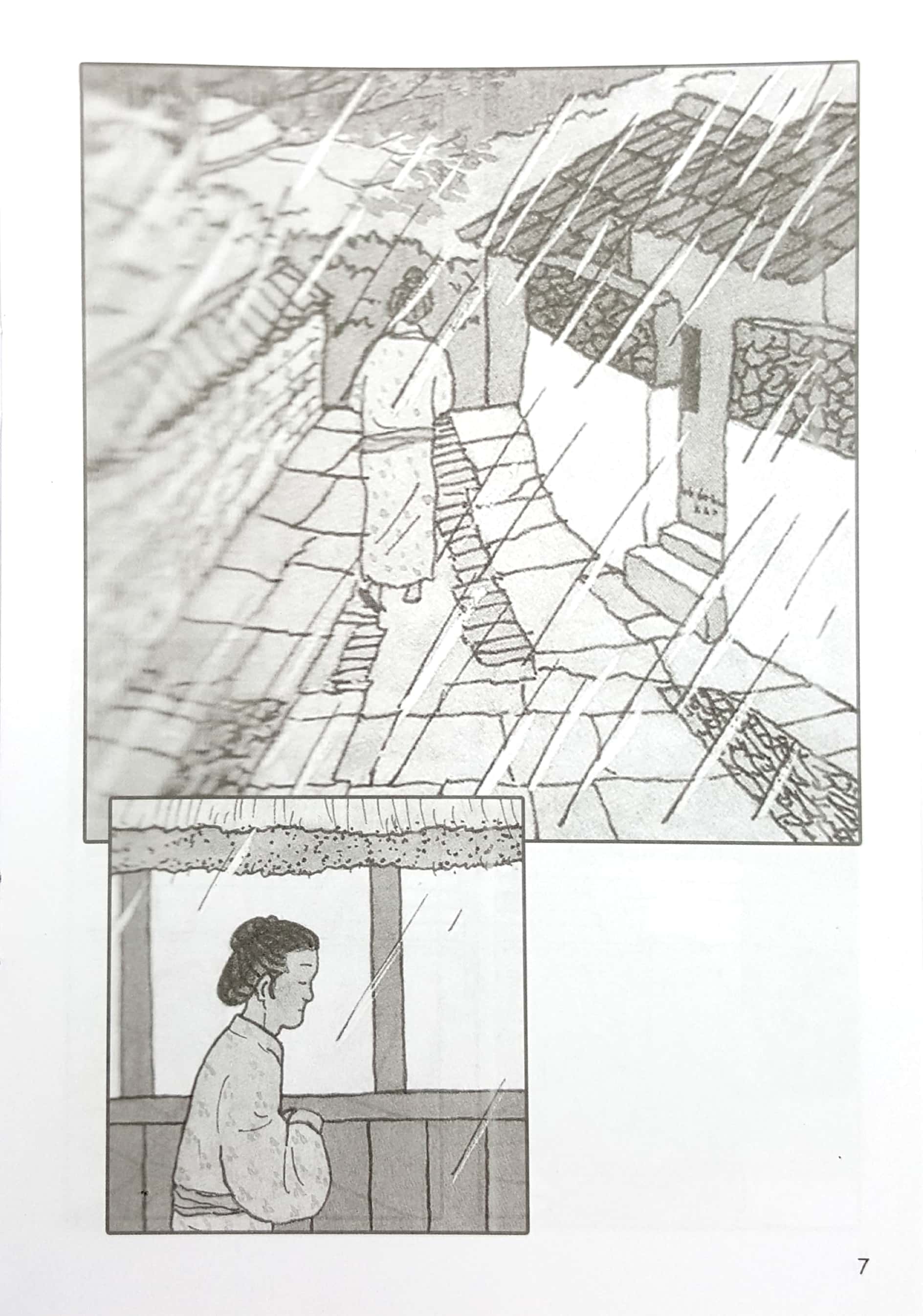 ý đồ chơi cờ - tủ sách phật giáo - Ảnh 7