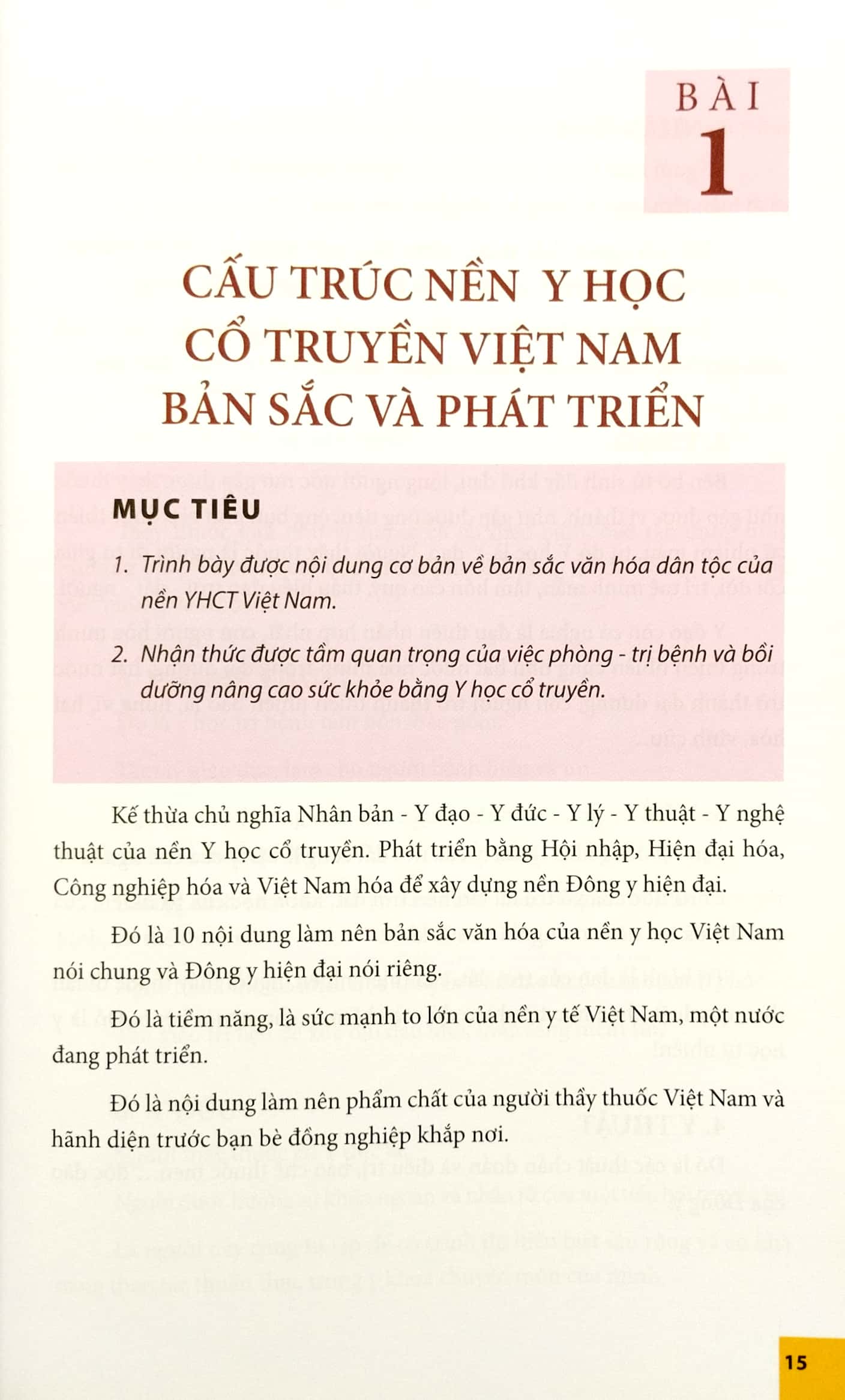 y học cổ truyền (tái bản 2022) - Ảnh 4