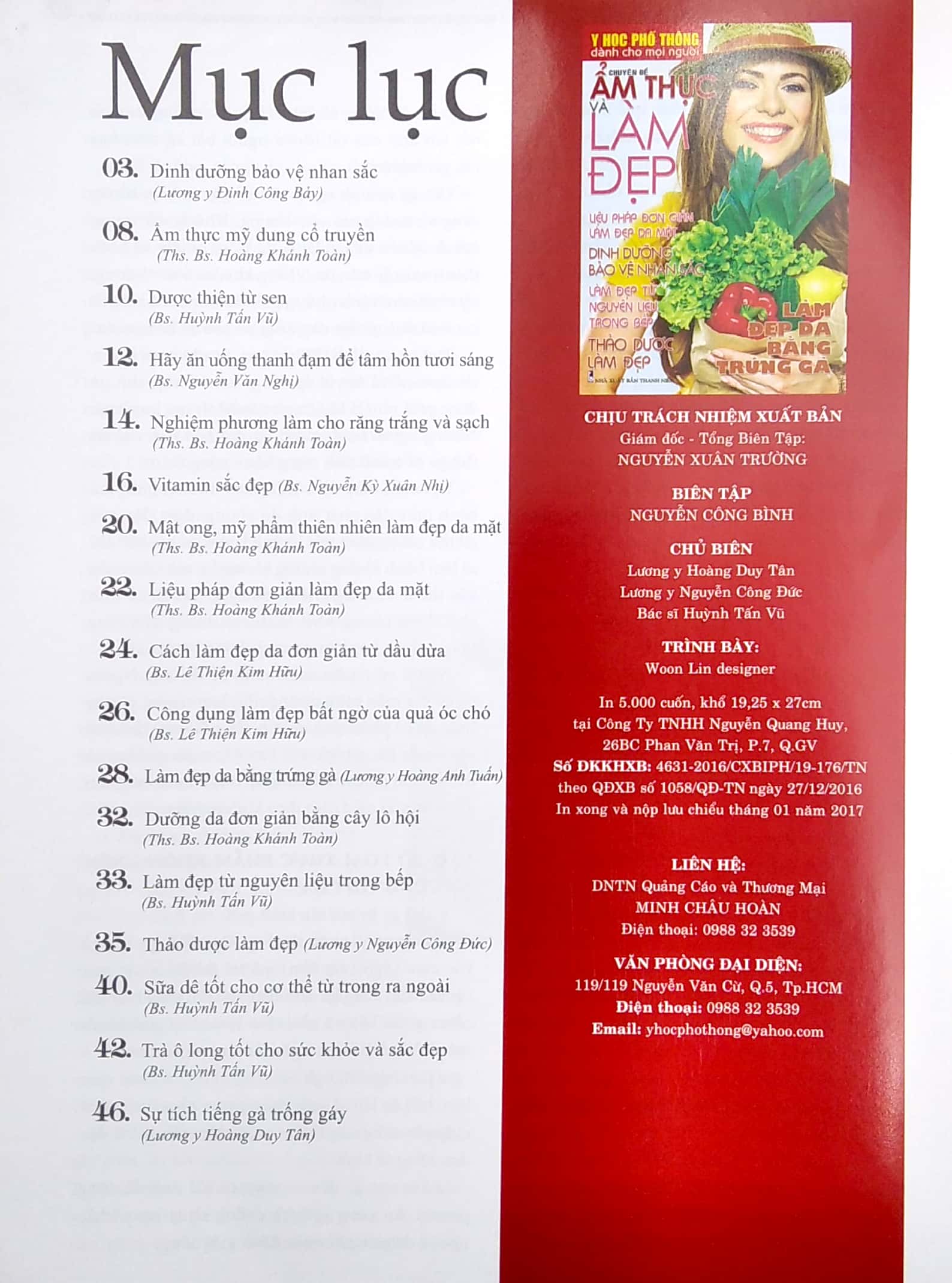 y học phổ thông dành cho mọi người - chuyên đề: ẩm thực và sắc đẹp - Ảnh 3
