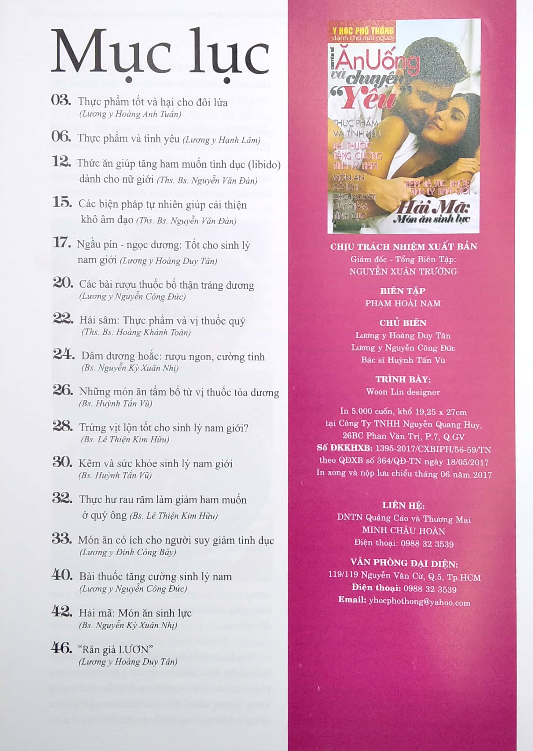 y học phổ thông dành cho mọi người - chuyên đề: ăn uống và chuyện yêu - Ảnh 3