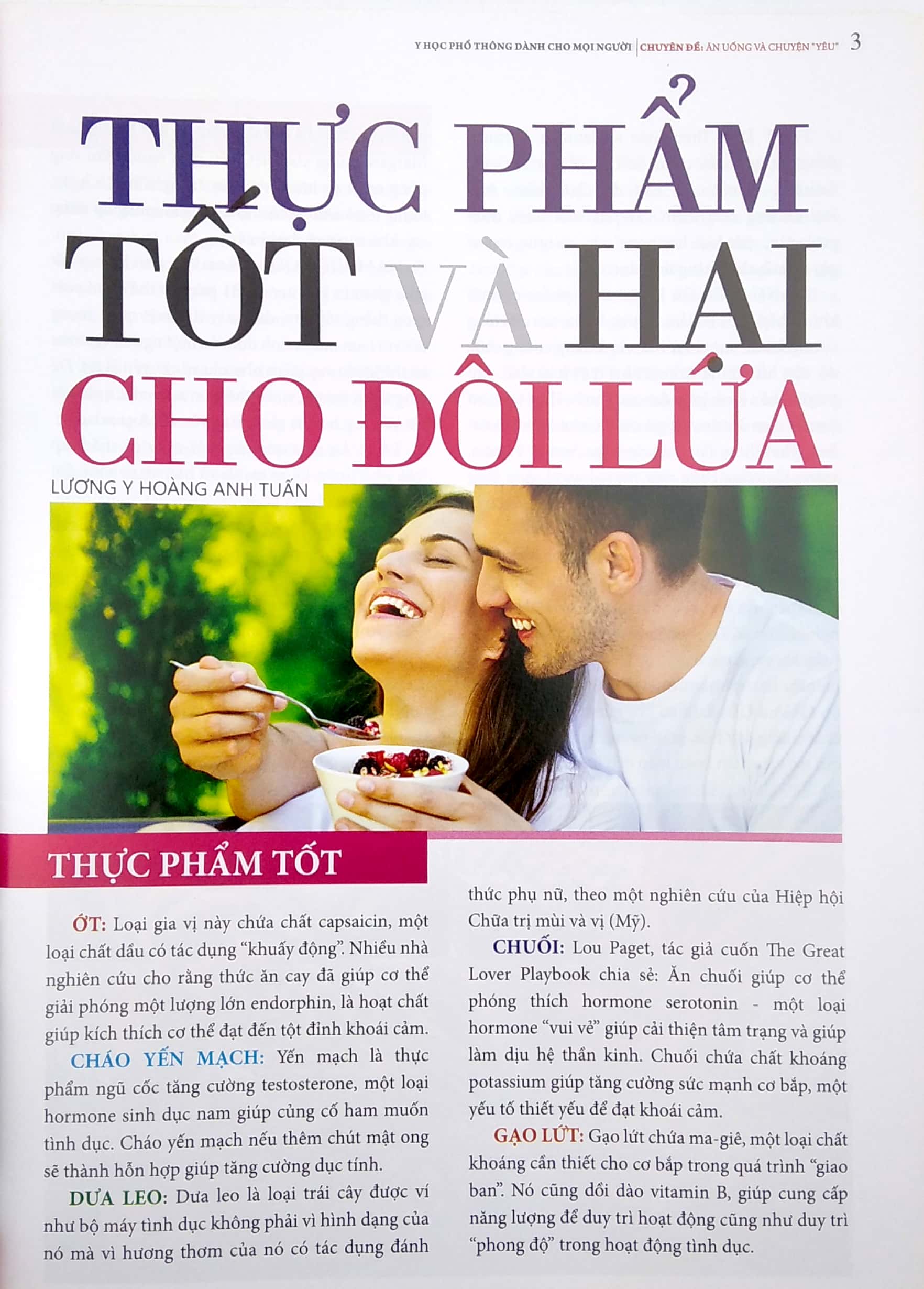 y học phổ thông dành cho mọi người - chuyên đề: ăn uống và chuyện yêu - Ảnh 4
