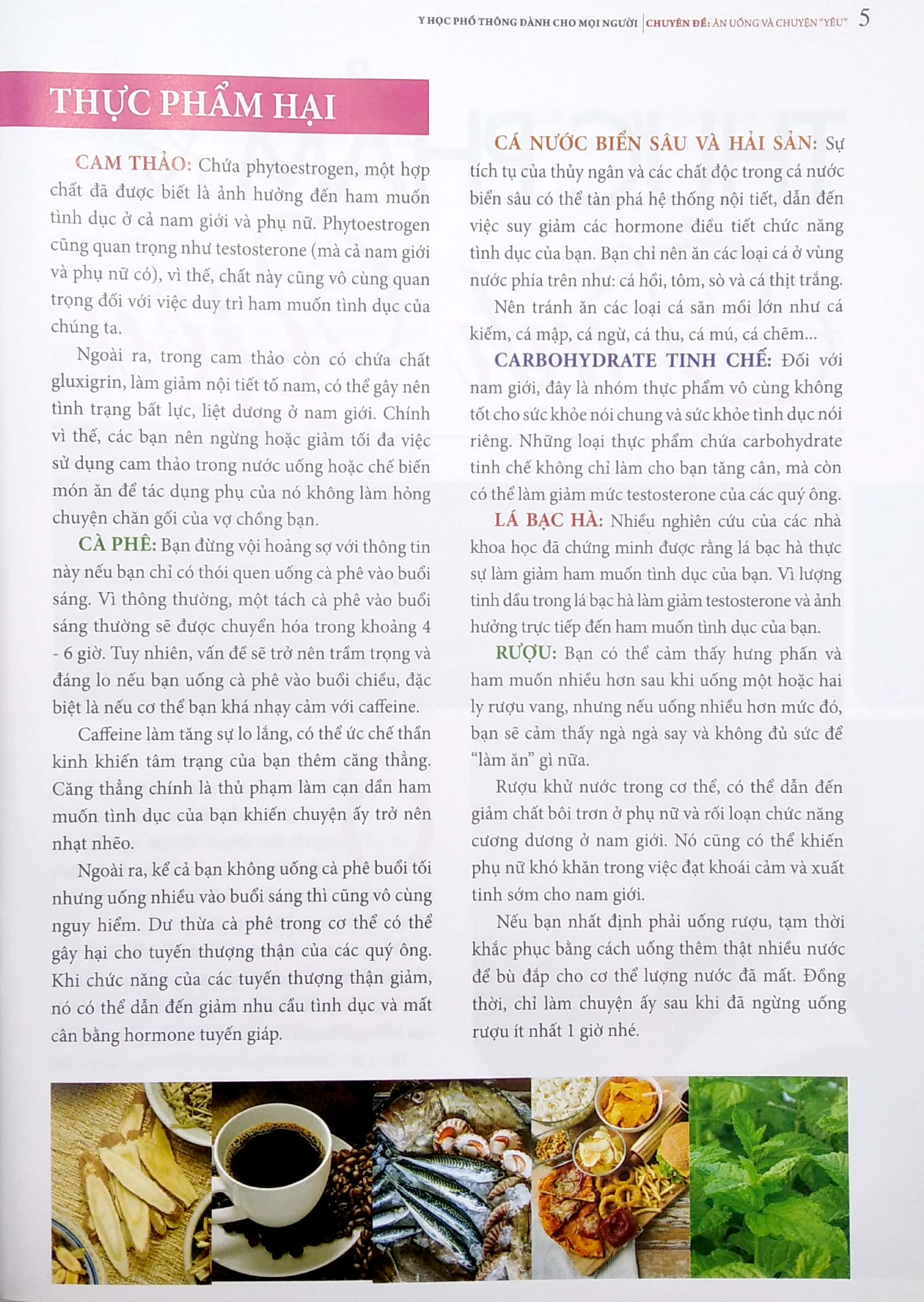 y học phổ thông dành cho mọi người - chuyên đề: ăn uống và chuyện yêu - Ảnh 6