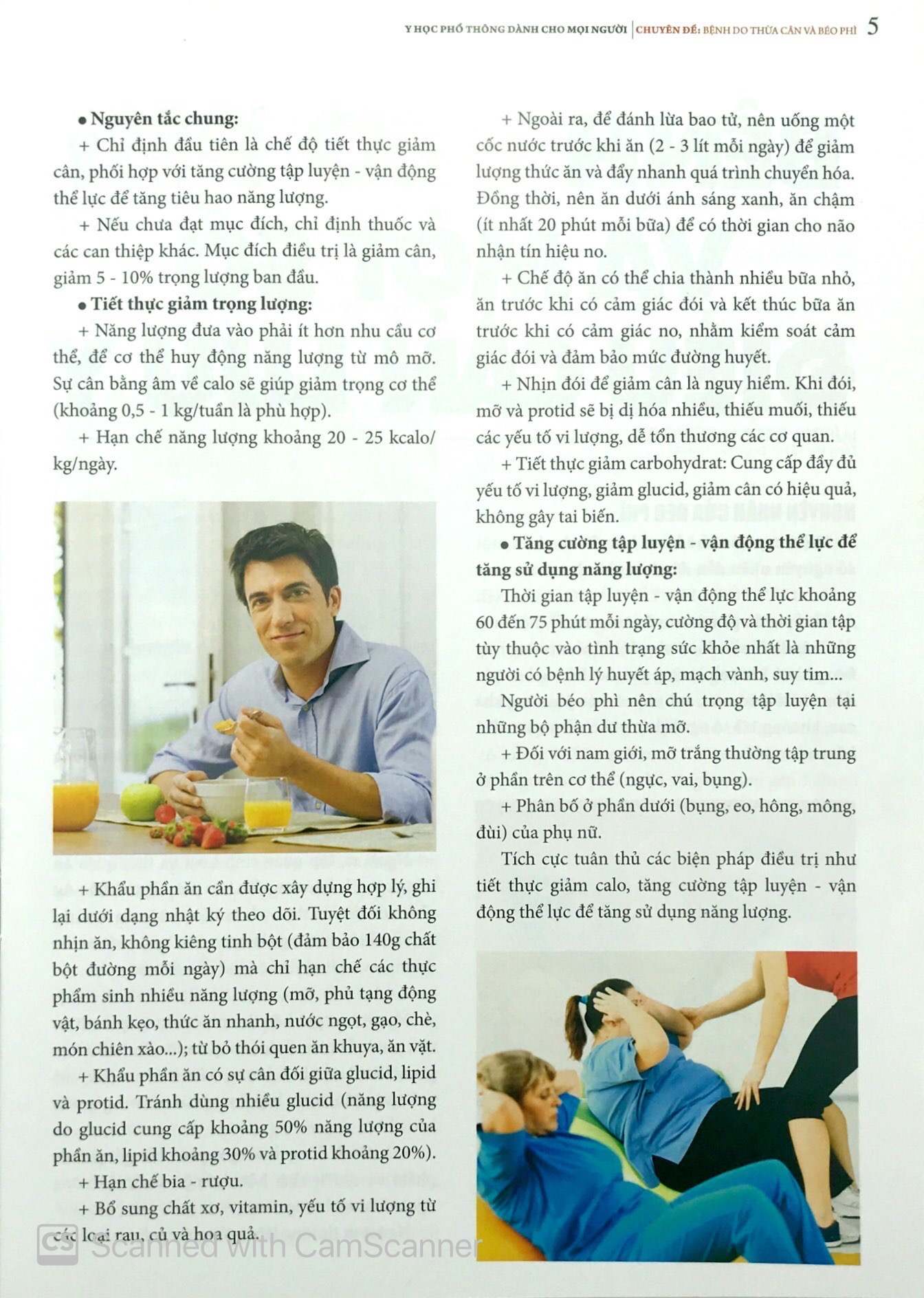 y học phổ thông dành cho mọi người - chuyên đề: bệnh do thừa cân và béo phì - Ảnh 5