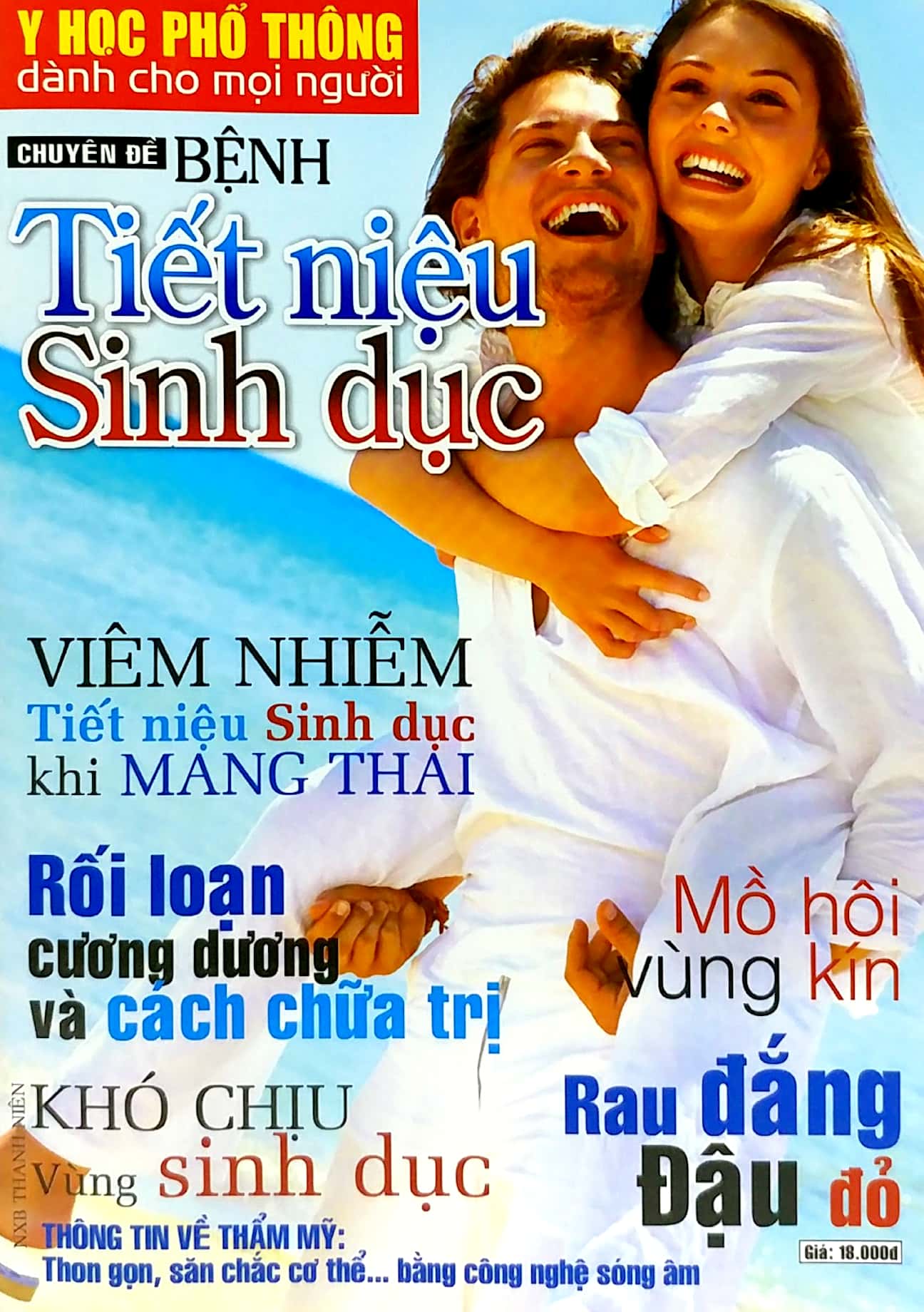 y học phổ thông dành cho mọi người - chuyên đề: bệnh tiết niệu sinh dục - Ảnh 2
