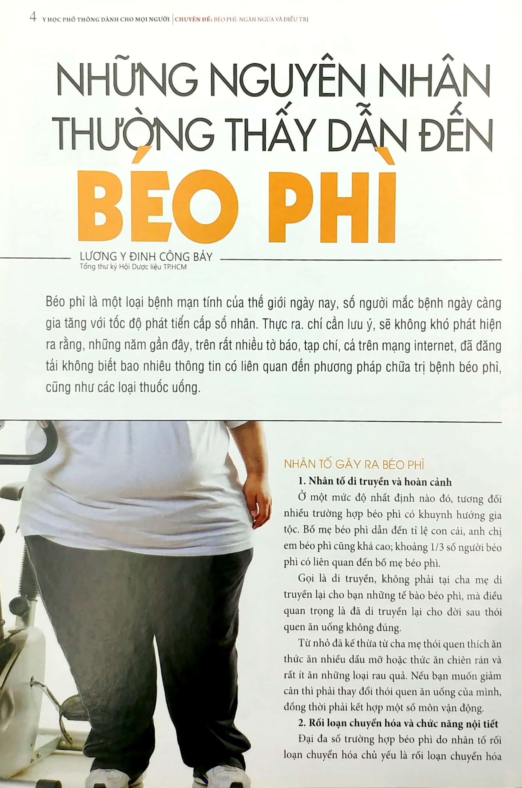 y học phổ thông dành cho mọi người - chuyên đề: béo phì - ngăn ngừa và điều trị - Ảnh 2