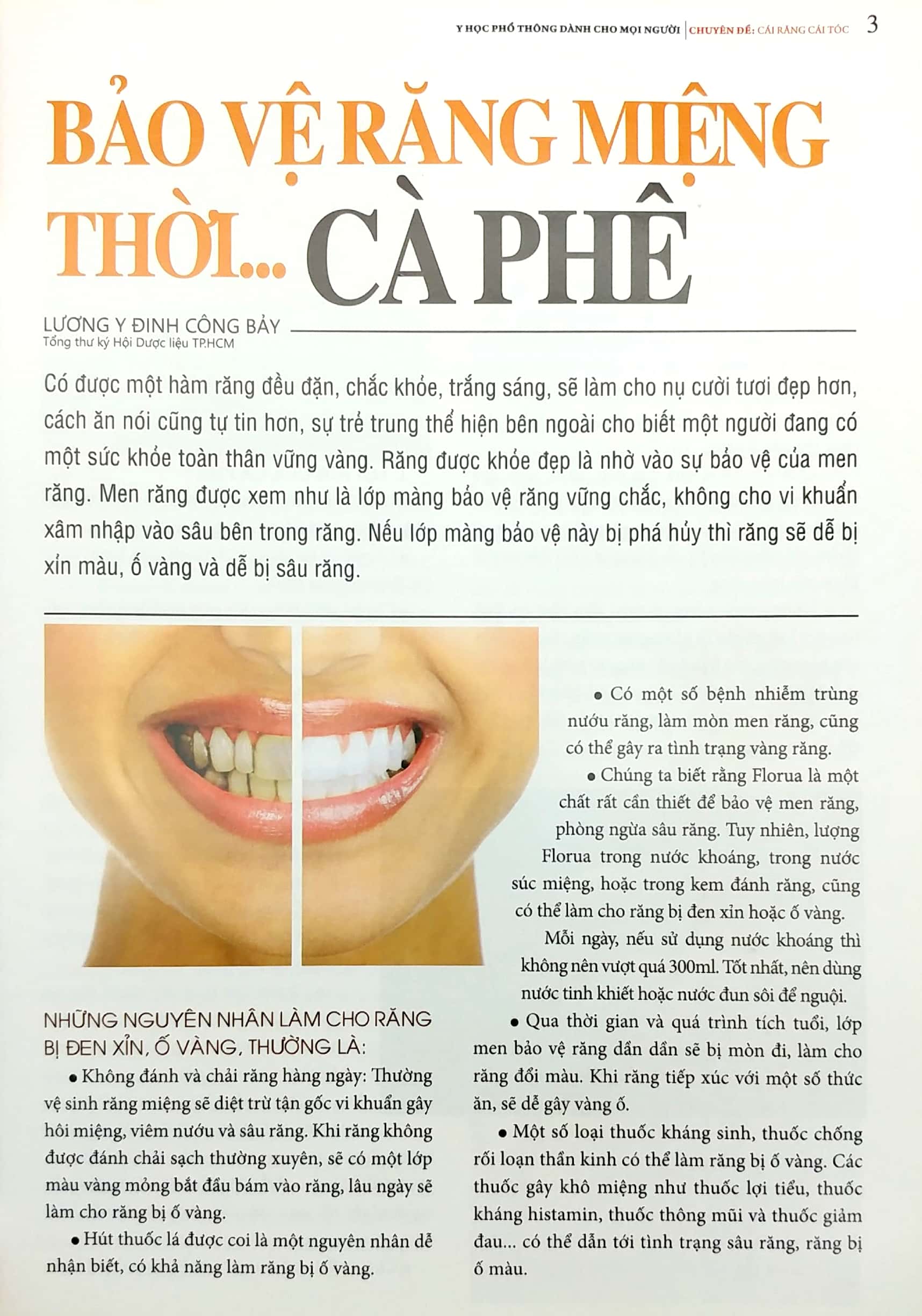 y học phổ thông dành cho mọi người - chuyên đề: cái răng cái tóc... - Ảnh 4