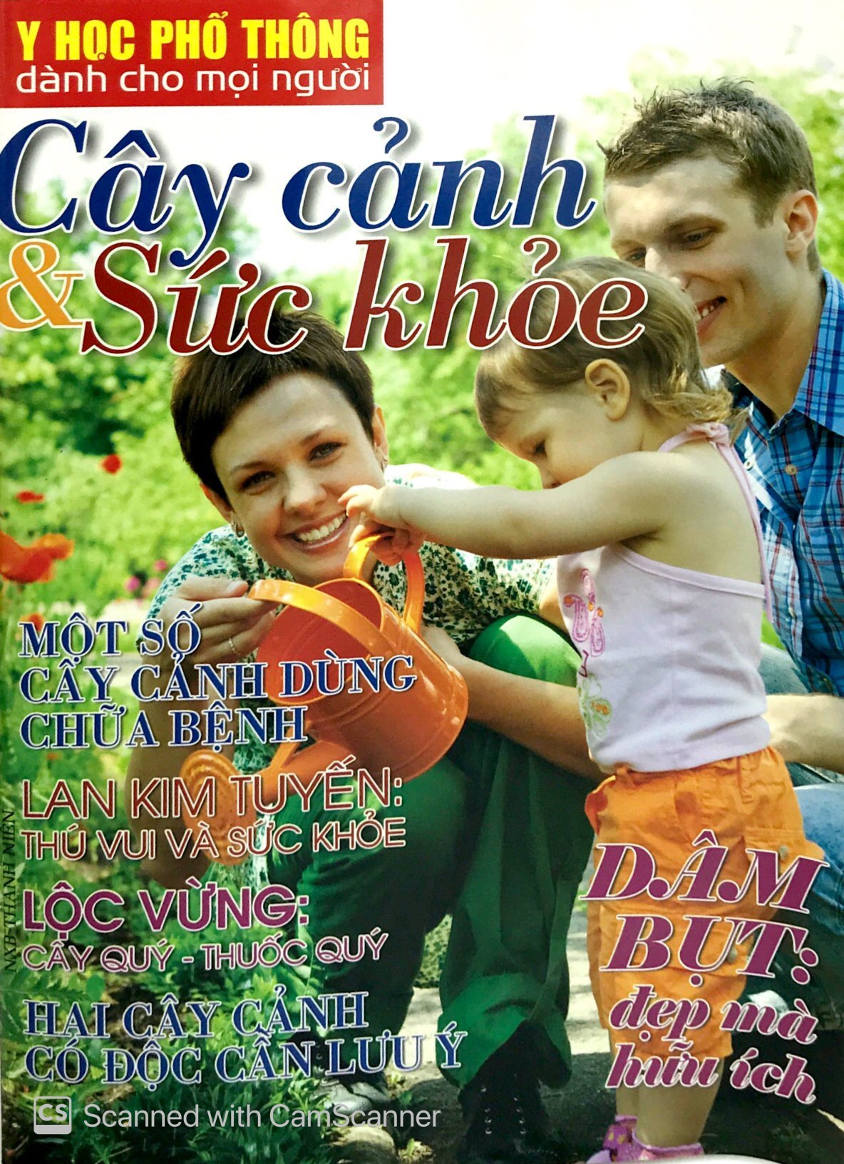 y học phổ thông dành cho mọi người - chuyên đề: cây cảnh và sức khỏe - Ảnh 2