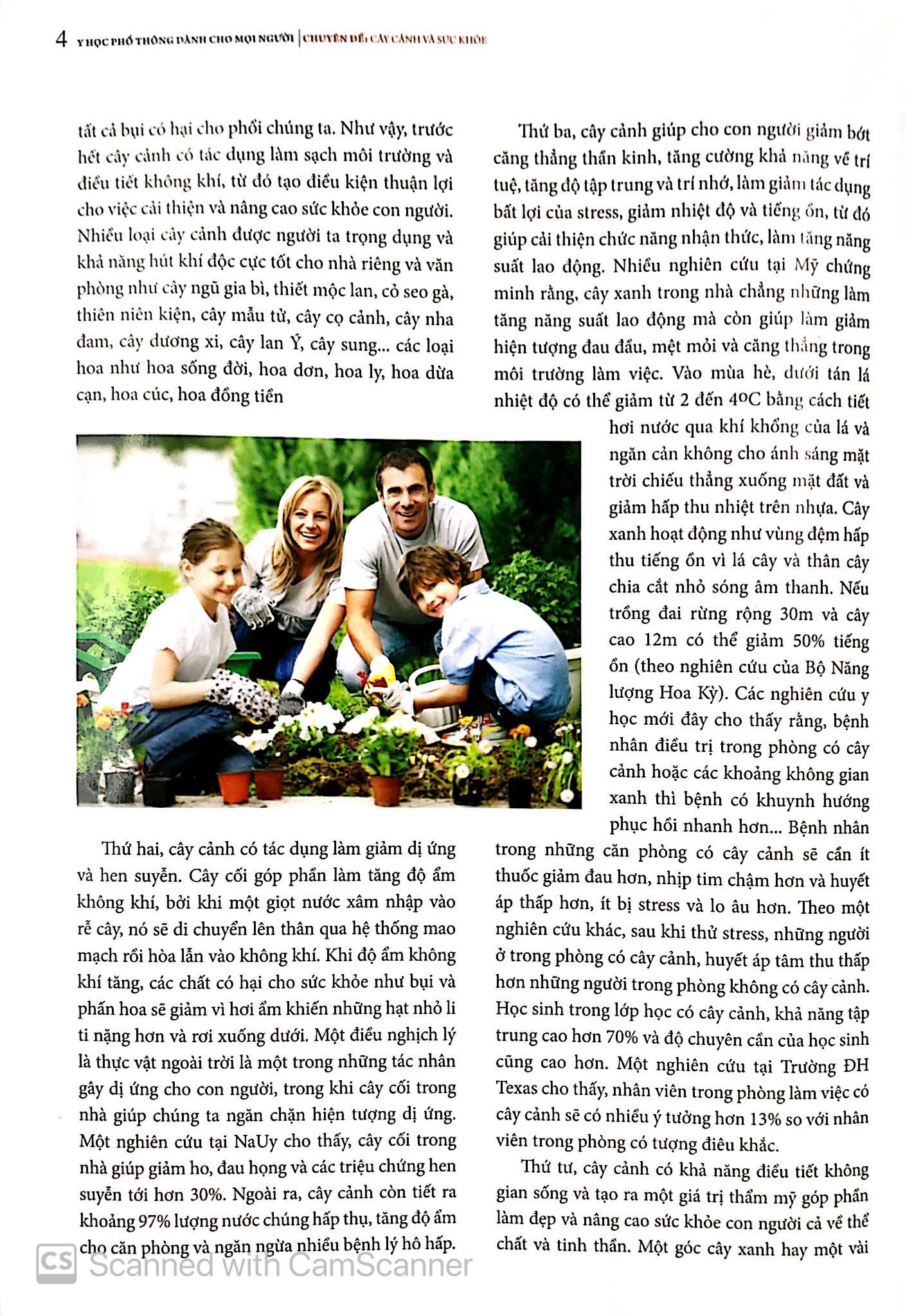 y học phổ thông dành cho mọi người - chuyên đề: cây cảnh và sức khỏe - Ảnh 4