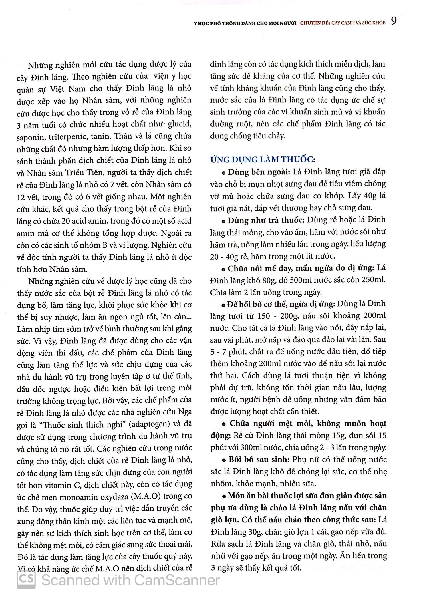 y học phổ thông dành cho mọi người - chuyên đề: cây cảnh và sức khỏe - Ảnh 9