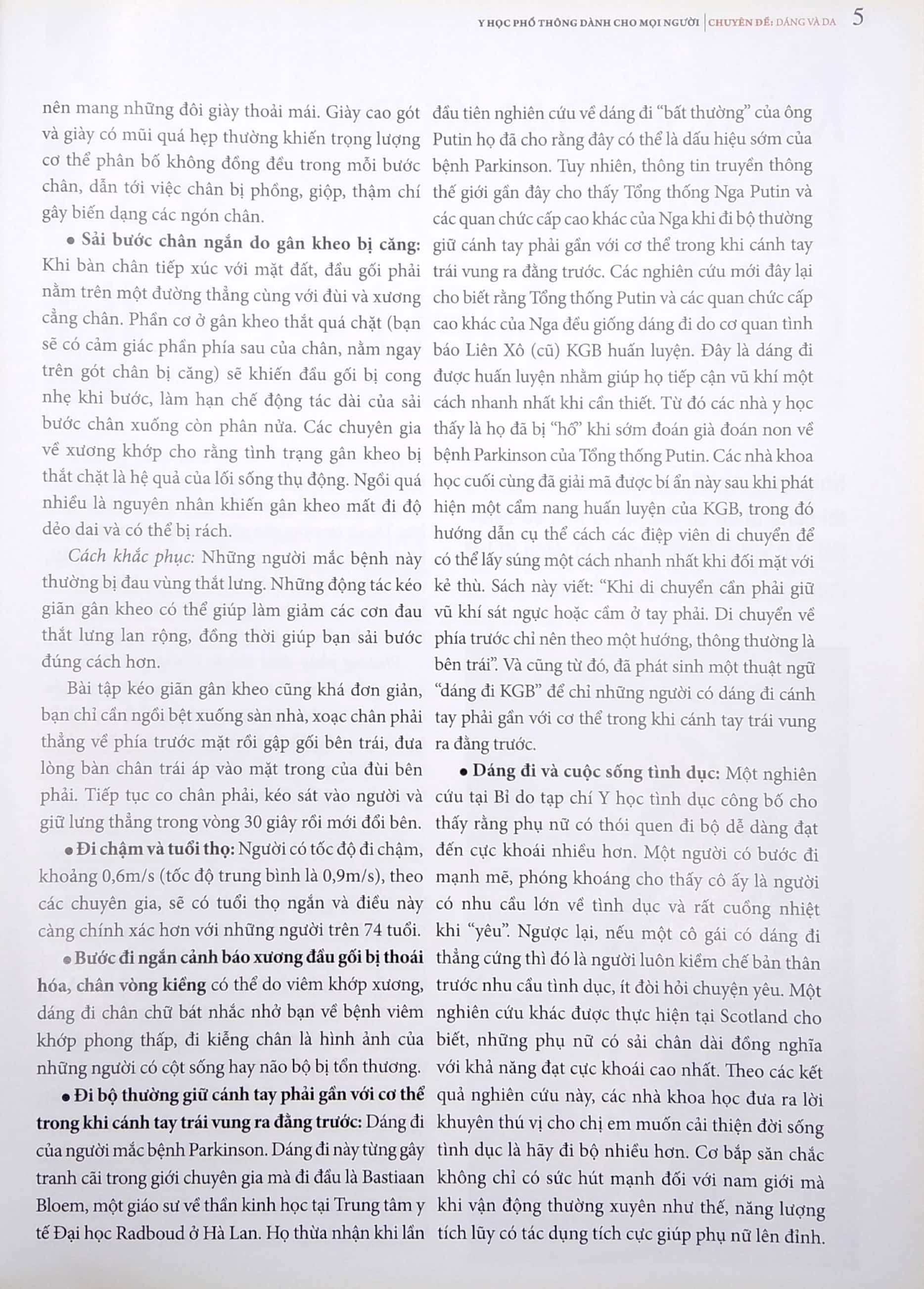 y học phổ thông dành cho mọi người - chuyên đề: dáng và da - Ảnh 5