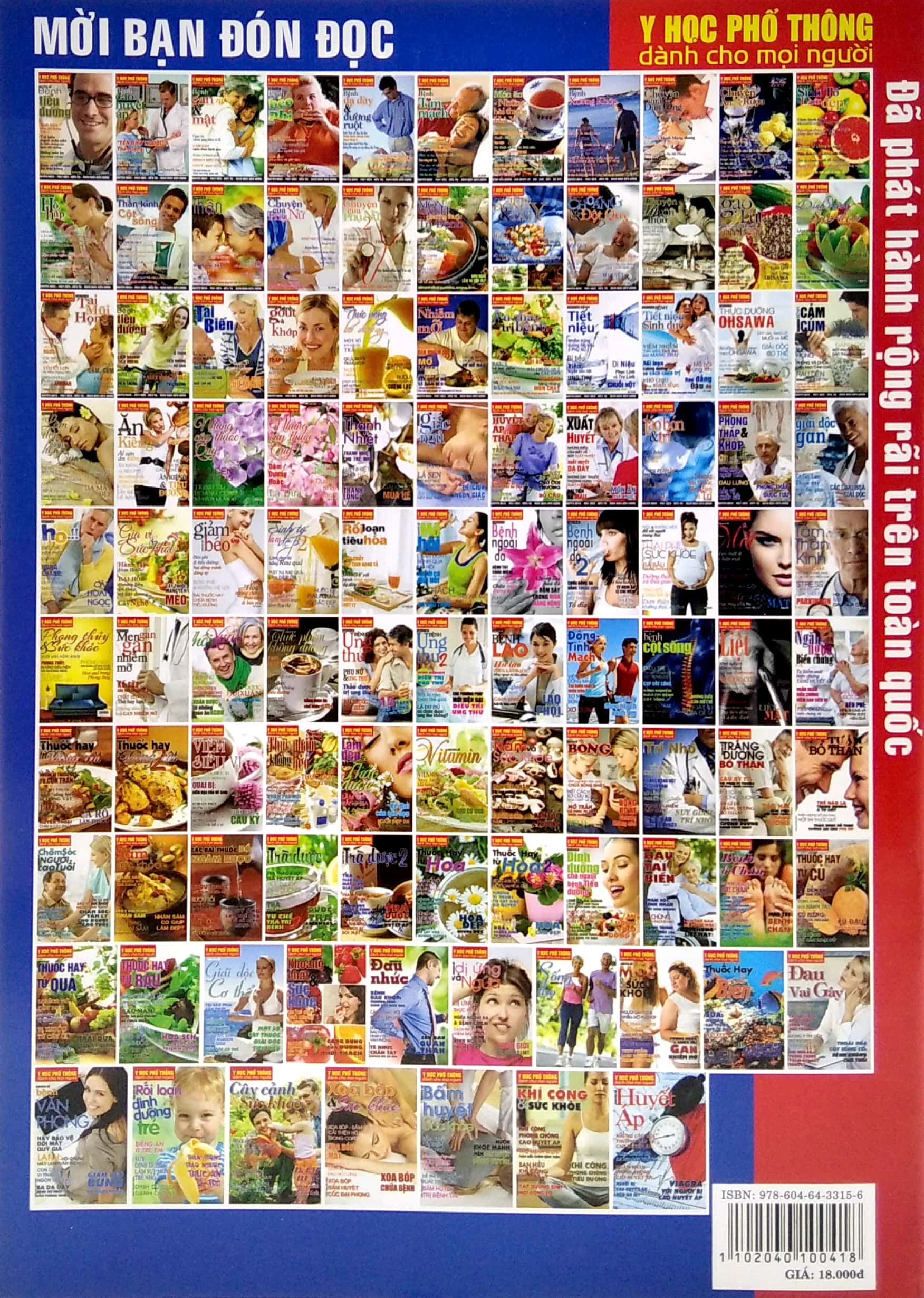 y học phổ thông dành cho mọi người - chuyên đề: dáng và da - Ảnh 6