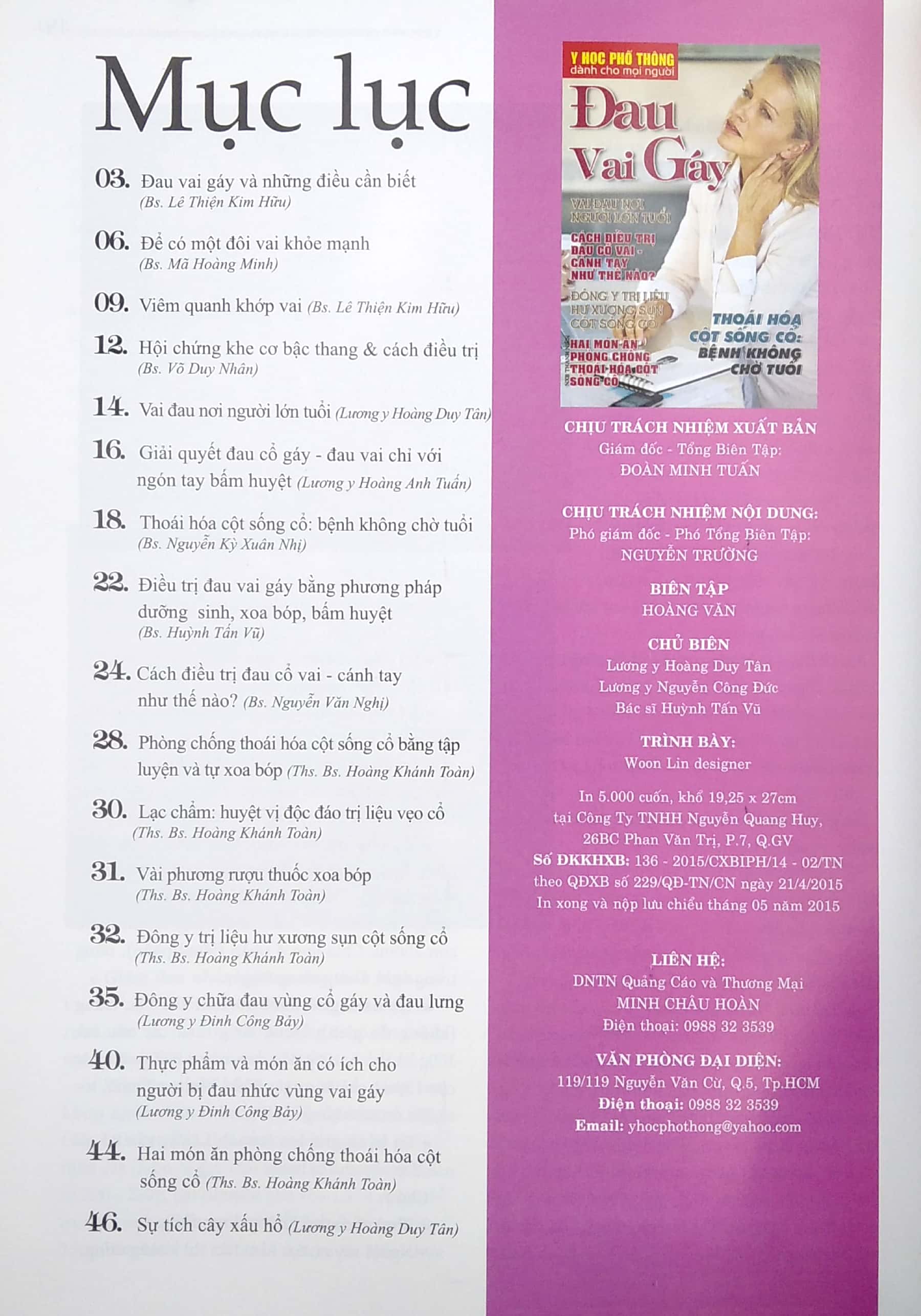 y học phổ thông dành cho mọi người - chuyên đề: đau vai gáy - Ảnh 3