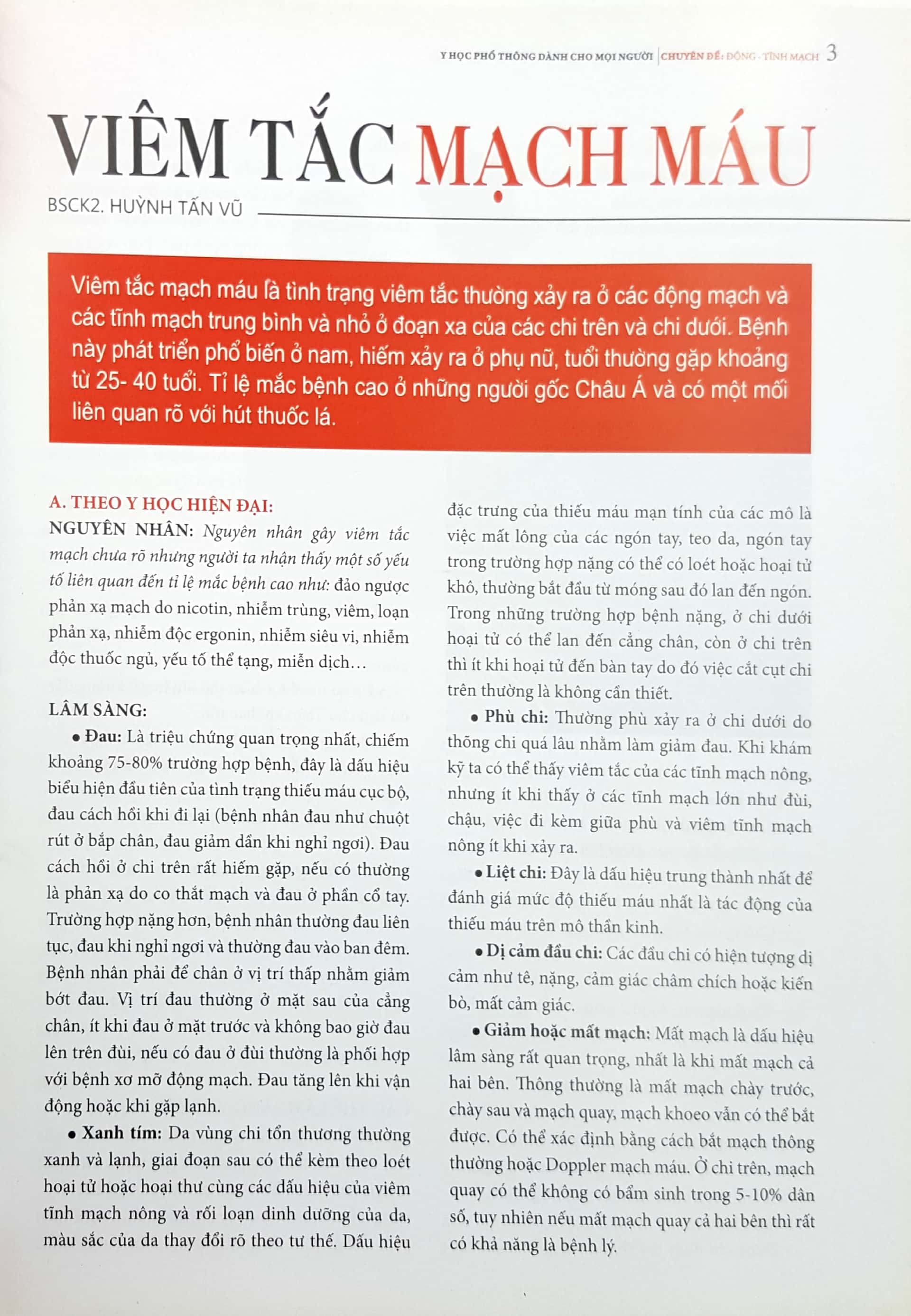 y học phổ thông dành cho mọi người - chuyên đề: động - tĩnh mạch - Ảnh 3