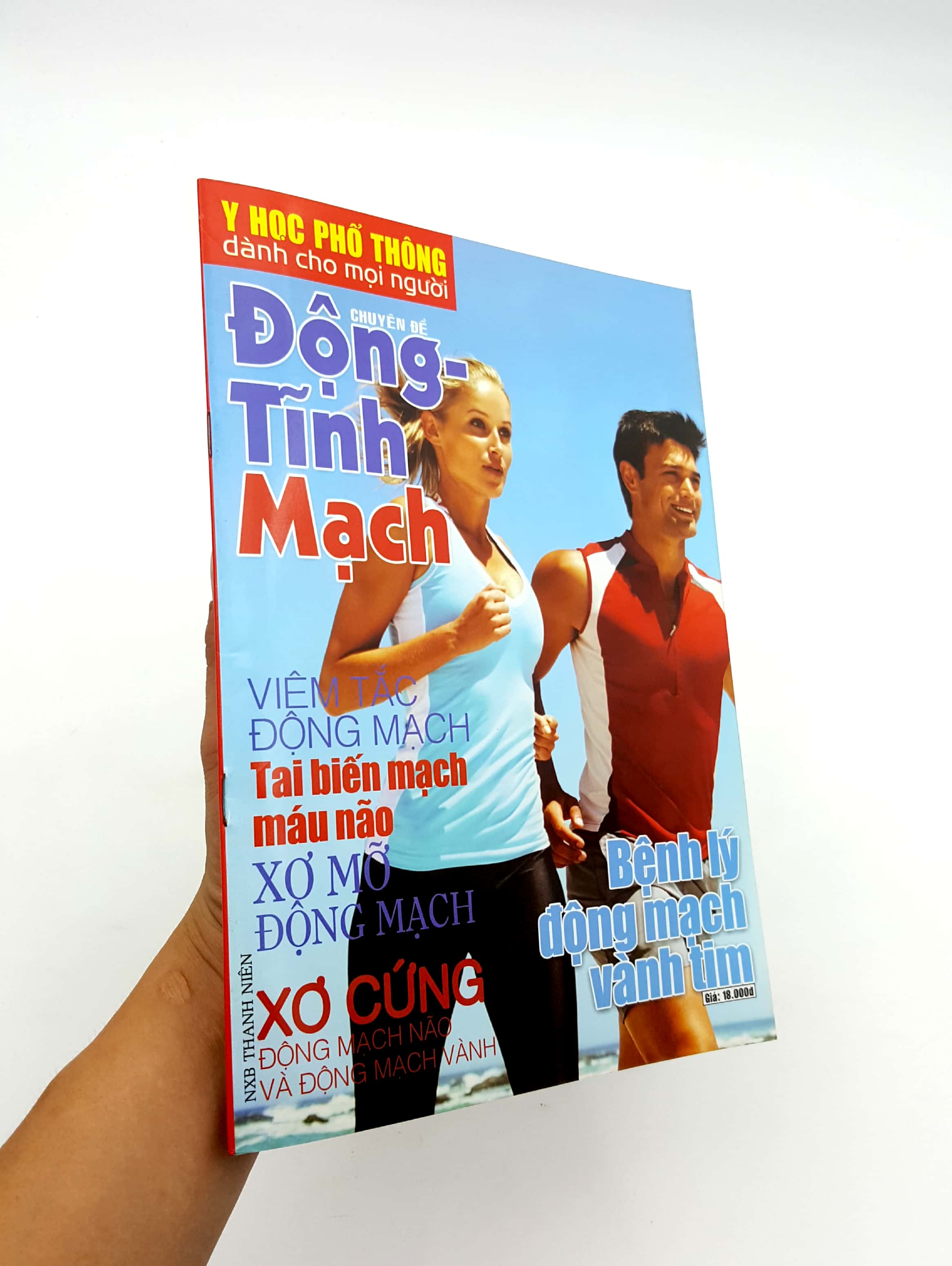 y học phổ thông dành cho mọi người - chuyên đề: động - tĩnh mạch - Ảnh 7