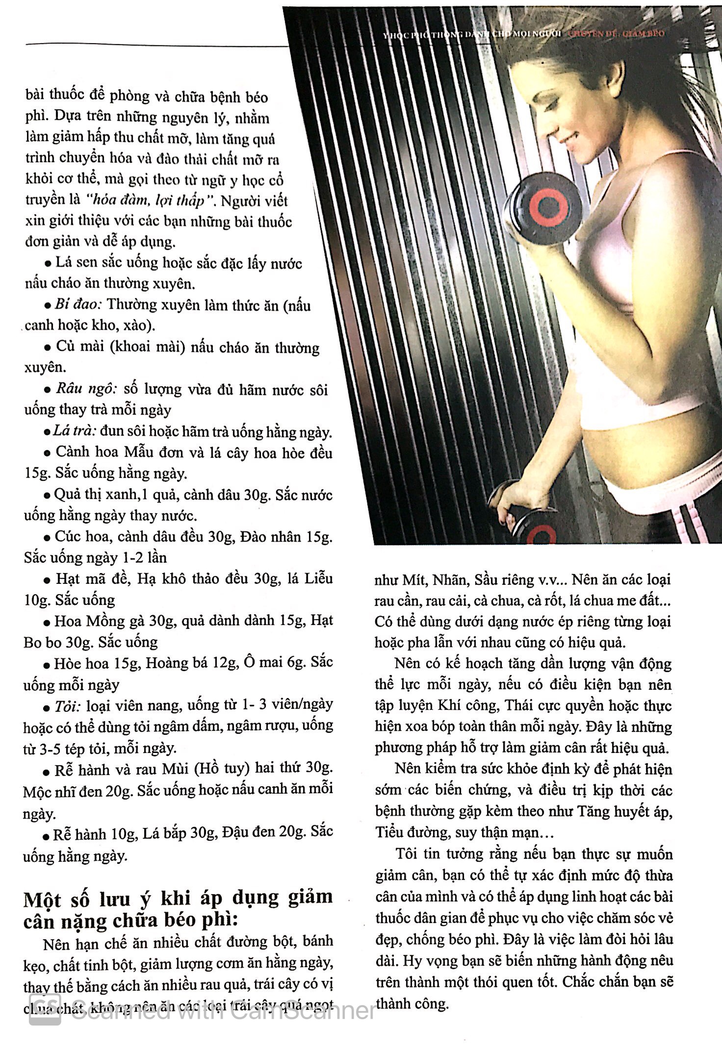 y học phổ thông dành cho mọi người - chuyên đề: giảm béo - Ảnh 5