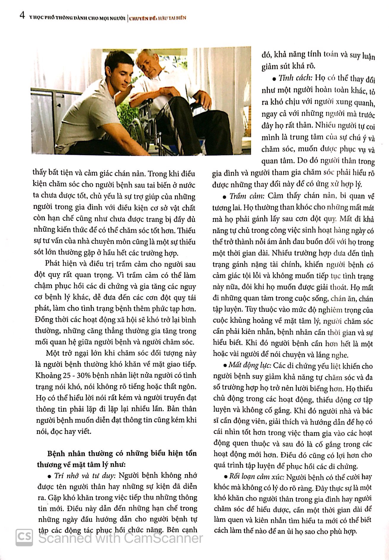 y học phổ thông dành cho mọi người - chuyên đề: hậu tai biến - Ảnh 4