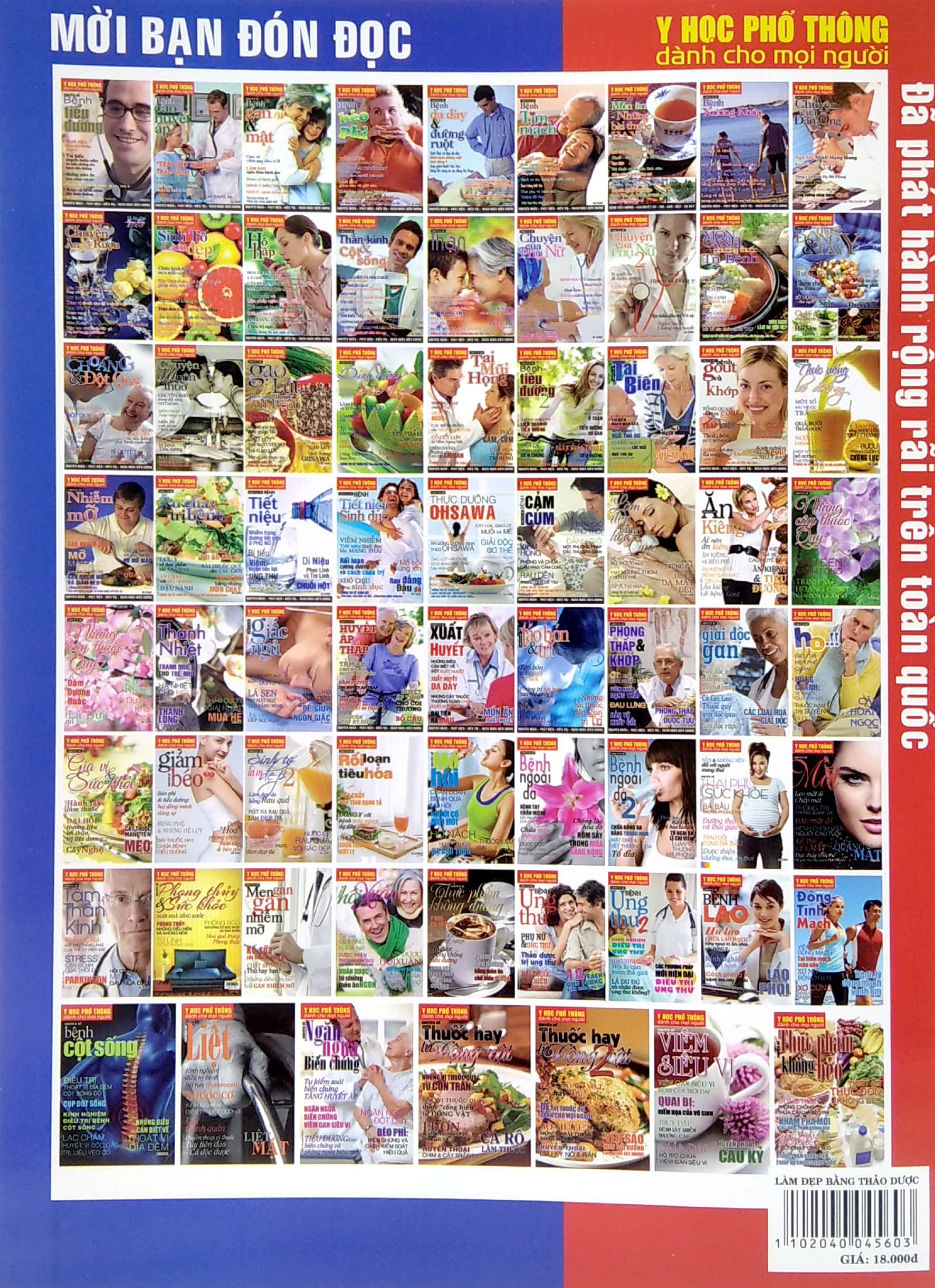 y học phổ thông dành cho mọi người - chuyên đề: làm đẹp bằng thảo dược - Ảnh 3