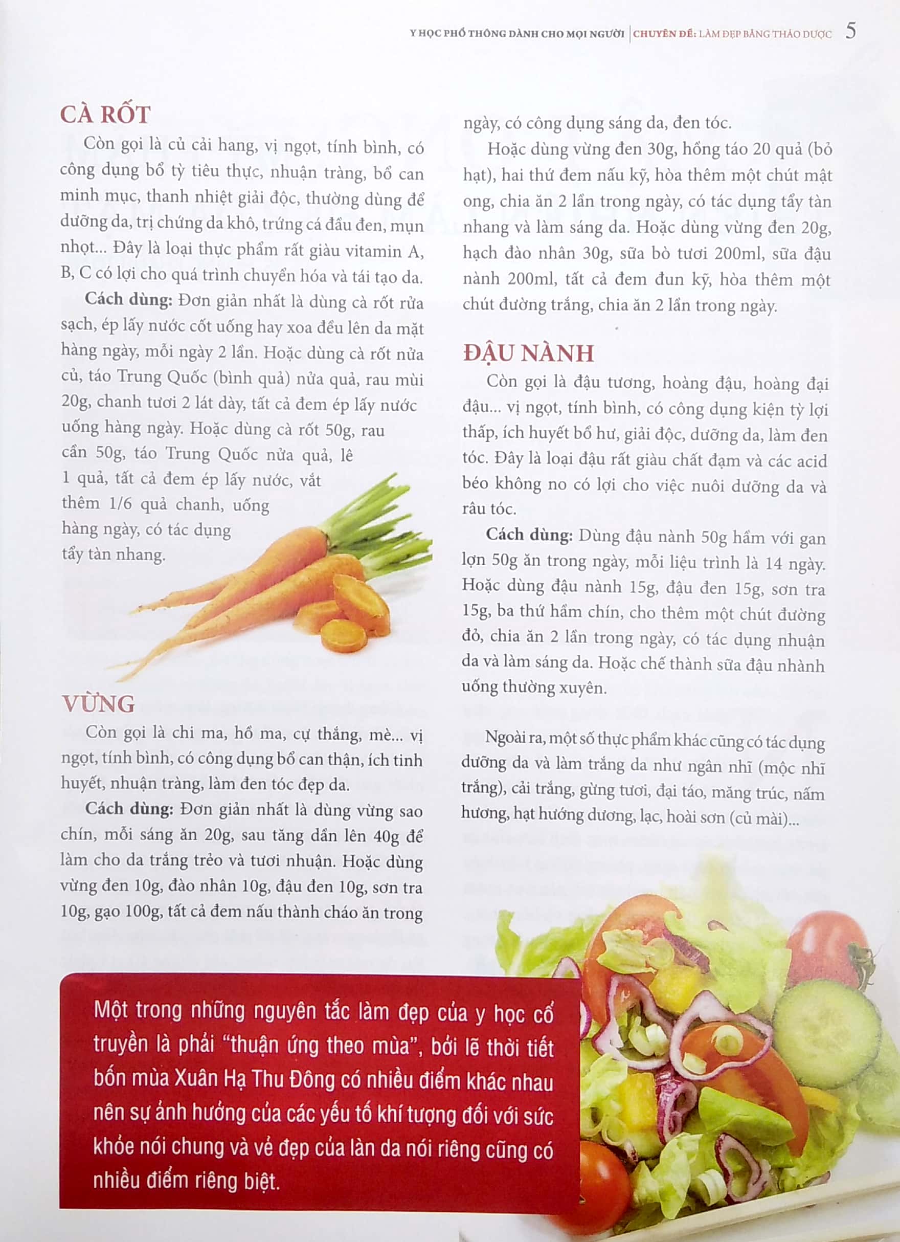 y học phổ thông dành cho mọi người - chuyên đề: làm đẹp bằng thảo dược - Ảnh 6