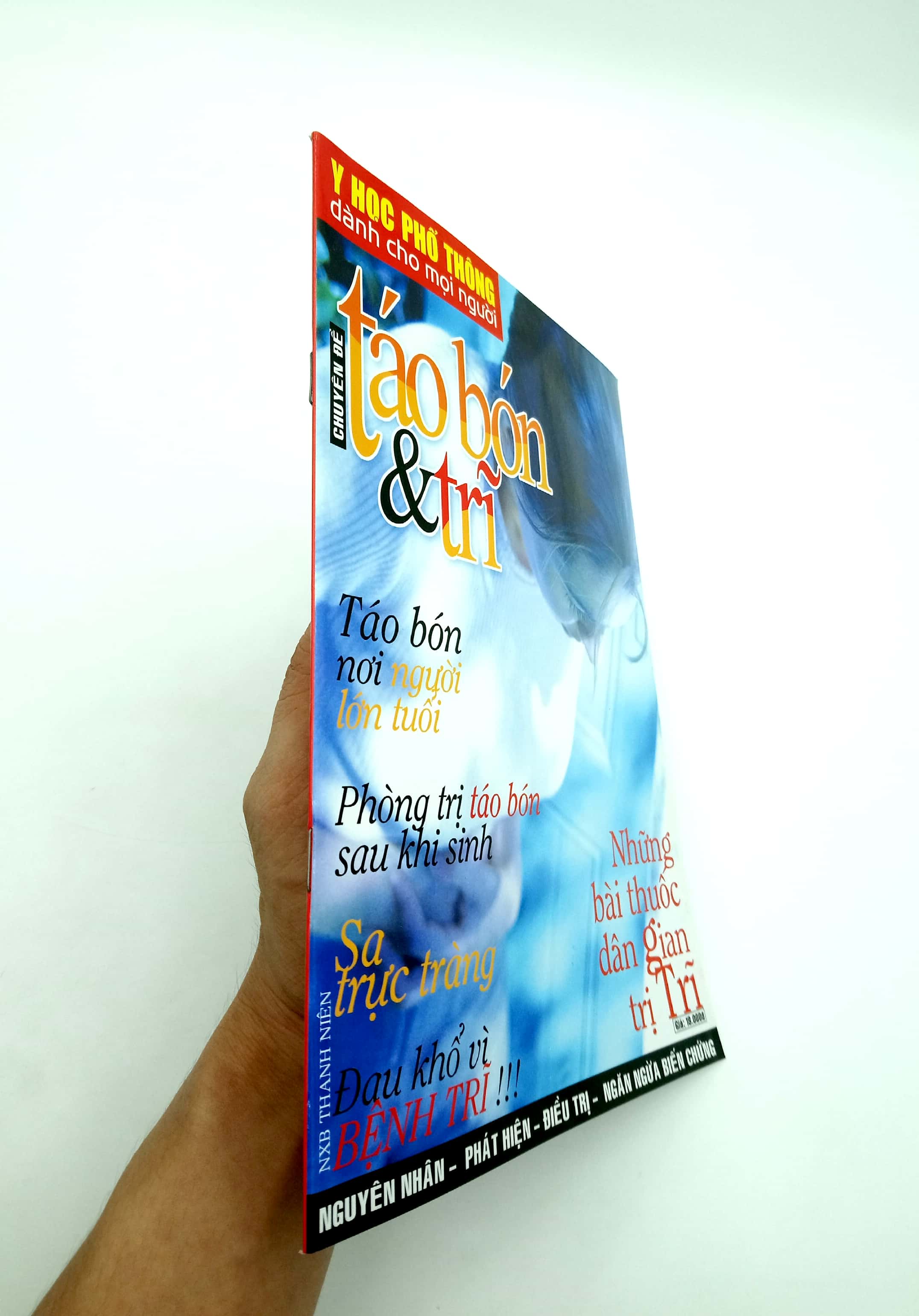 y học phổ thông dành cho mọi người - chuyên đề: táo bón và trĩ - Ảnh 6