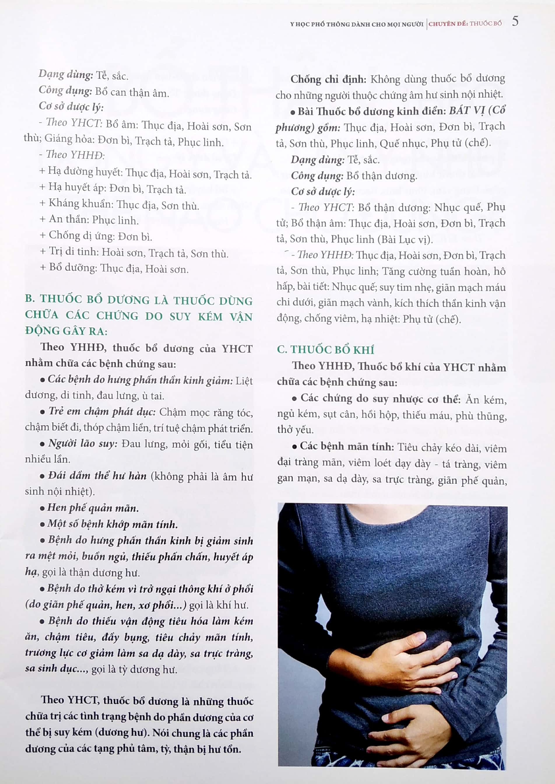 y học phổ thông dành cho mọi người - chuyên đề: thuốc bổ - Ảnh 6