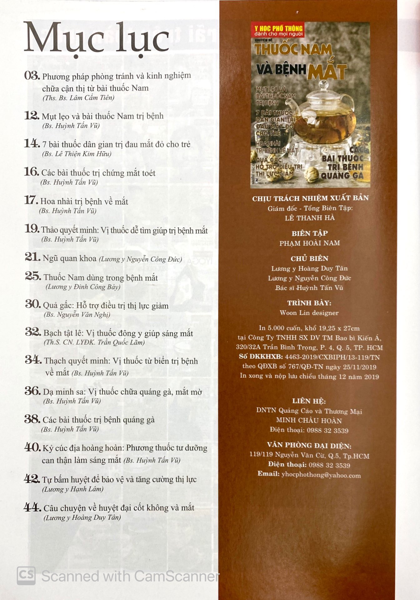 y học phổ thông dành cho mọi người - chuyên đề: thuốc nam và bệnh mắt - Ảnh 3