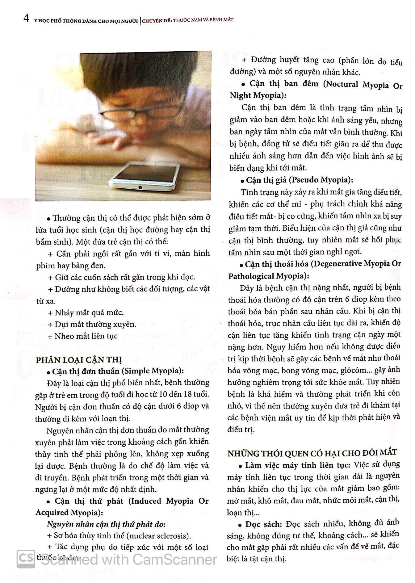 y học phổ thông dành cho mọi người - chuyên đề: thuốc nam và bệnh mắt - Ảnh 5