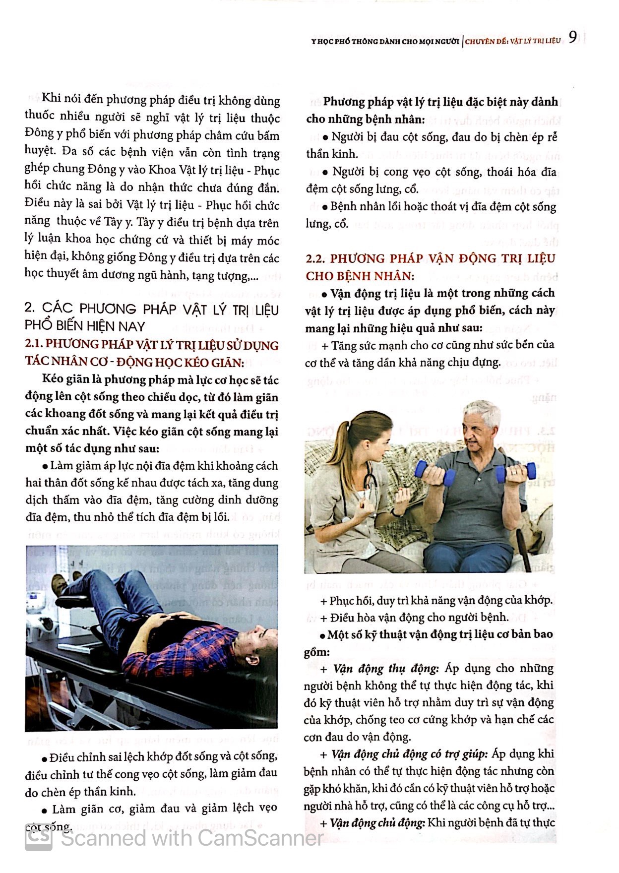 y học phổ thông dành cho mọi người - chuyên đề: vật lí trị liệu - Ảnh 10