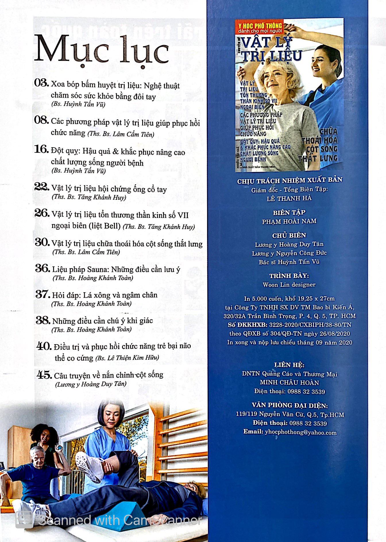 y học phổ thông dành cho mọi người - chuyên đề: vật lí trị liệu - Ảnh 3