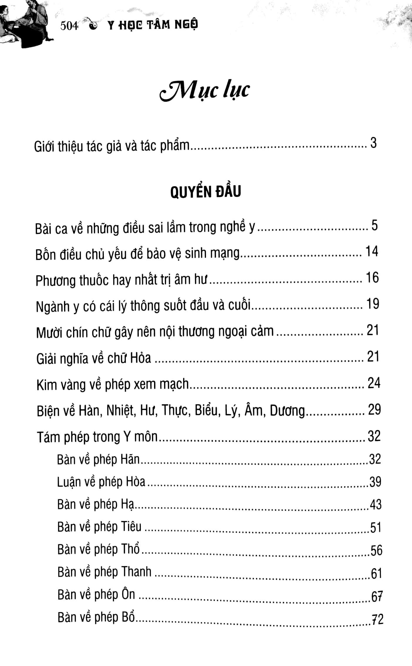y học tâm ngộ - Ảnh 3