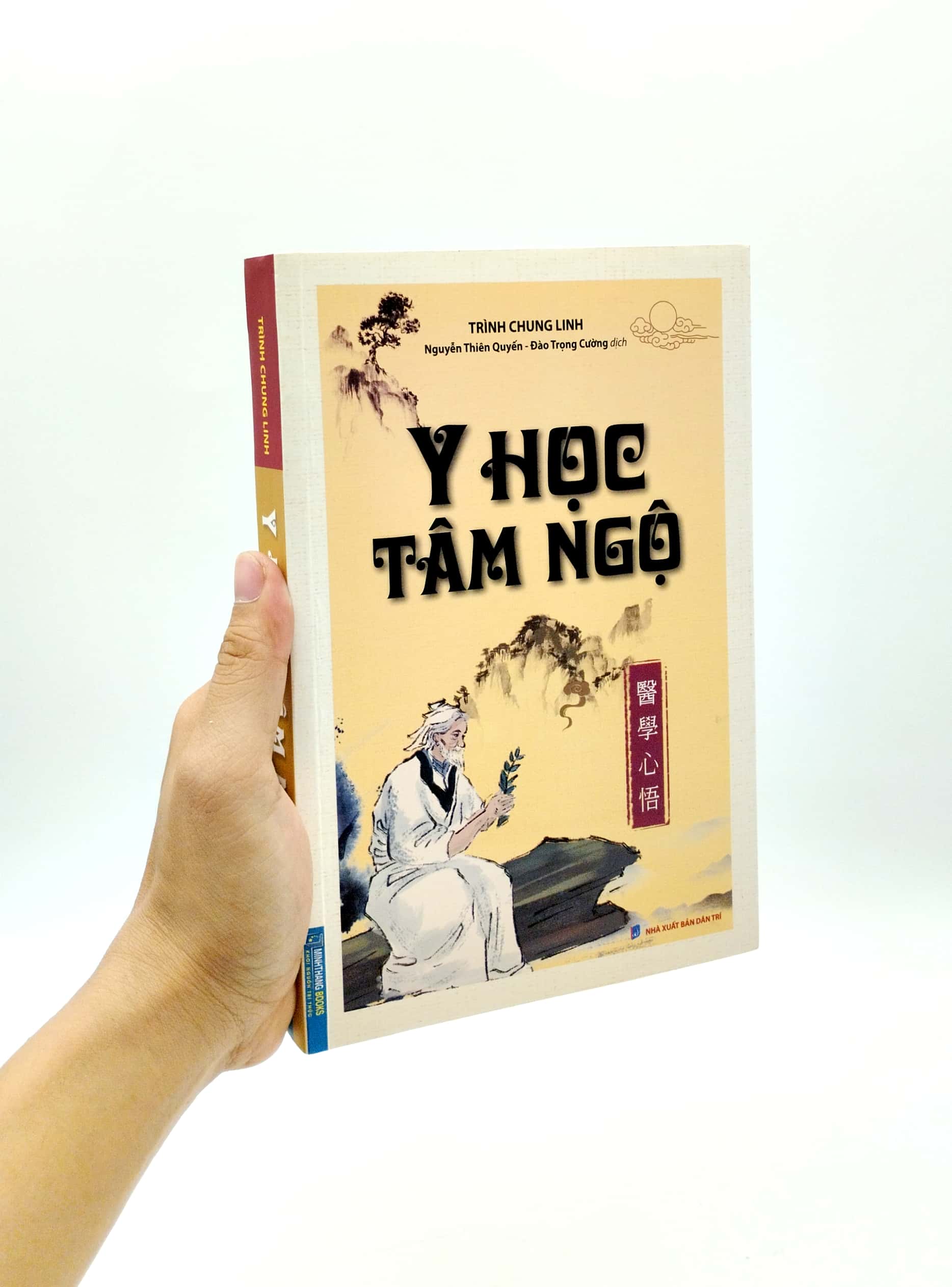 y học tâm ngộ - Ảnh 7