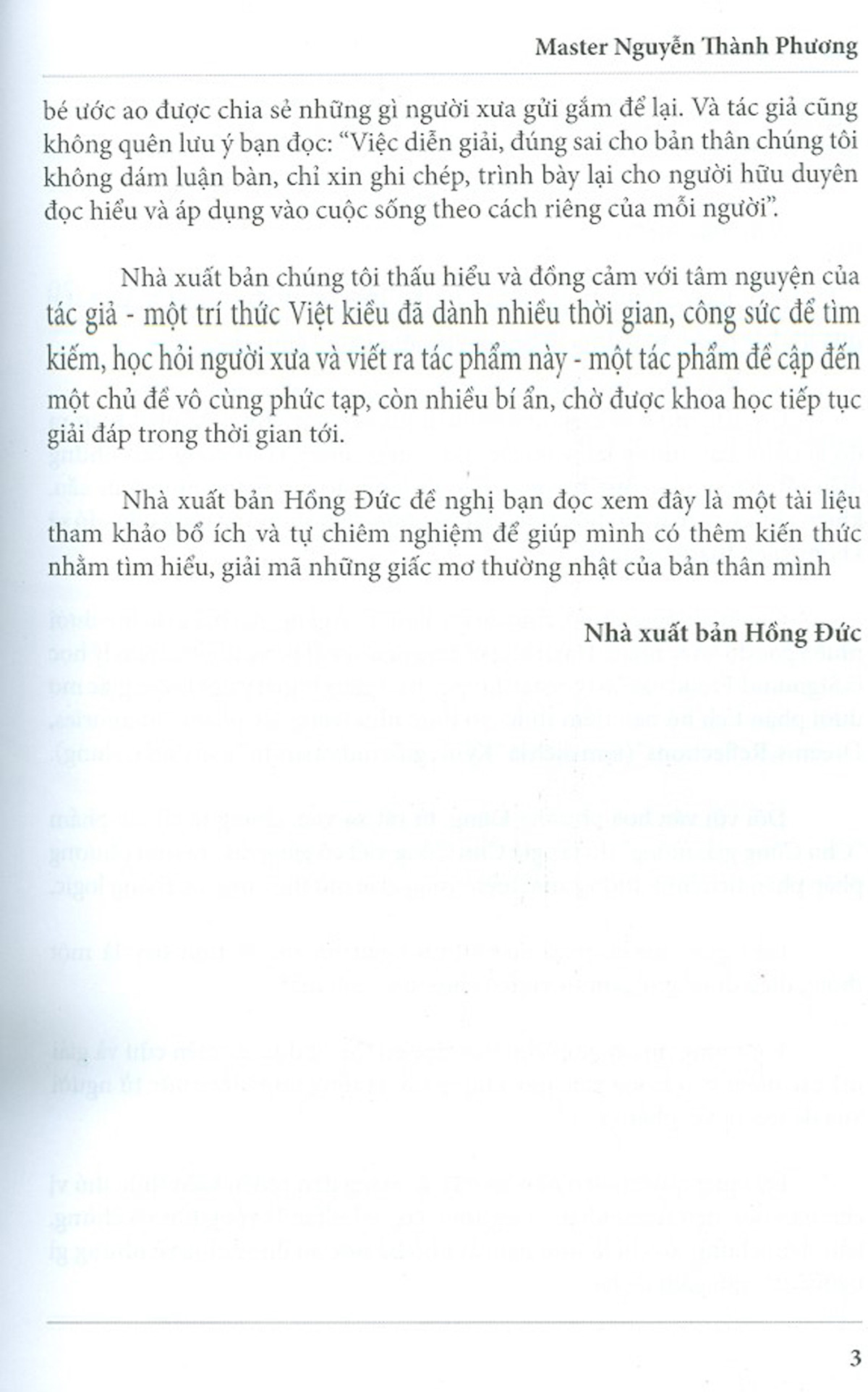 ý nghĩa các giấc mơ - Ảnh 5