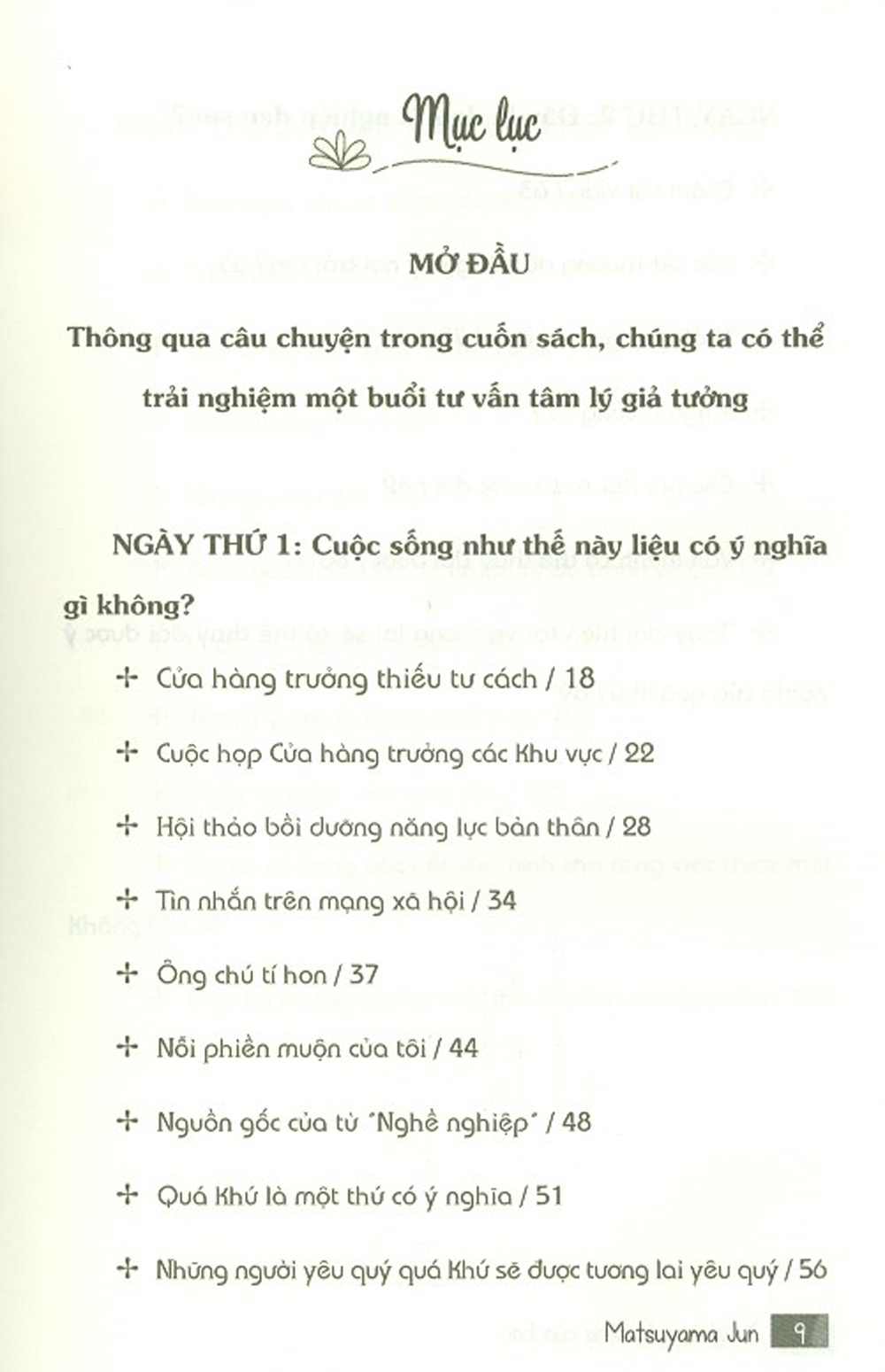 ý nghĩa cuộc sống của bạn - 7 ngày giải đáp “vận mệnh” và “phá kén” trưởng thành - Ảnh 8