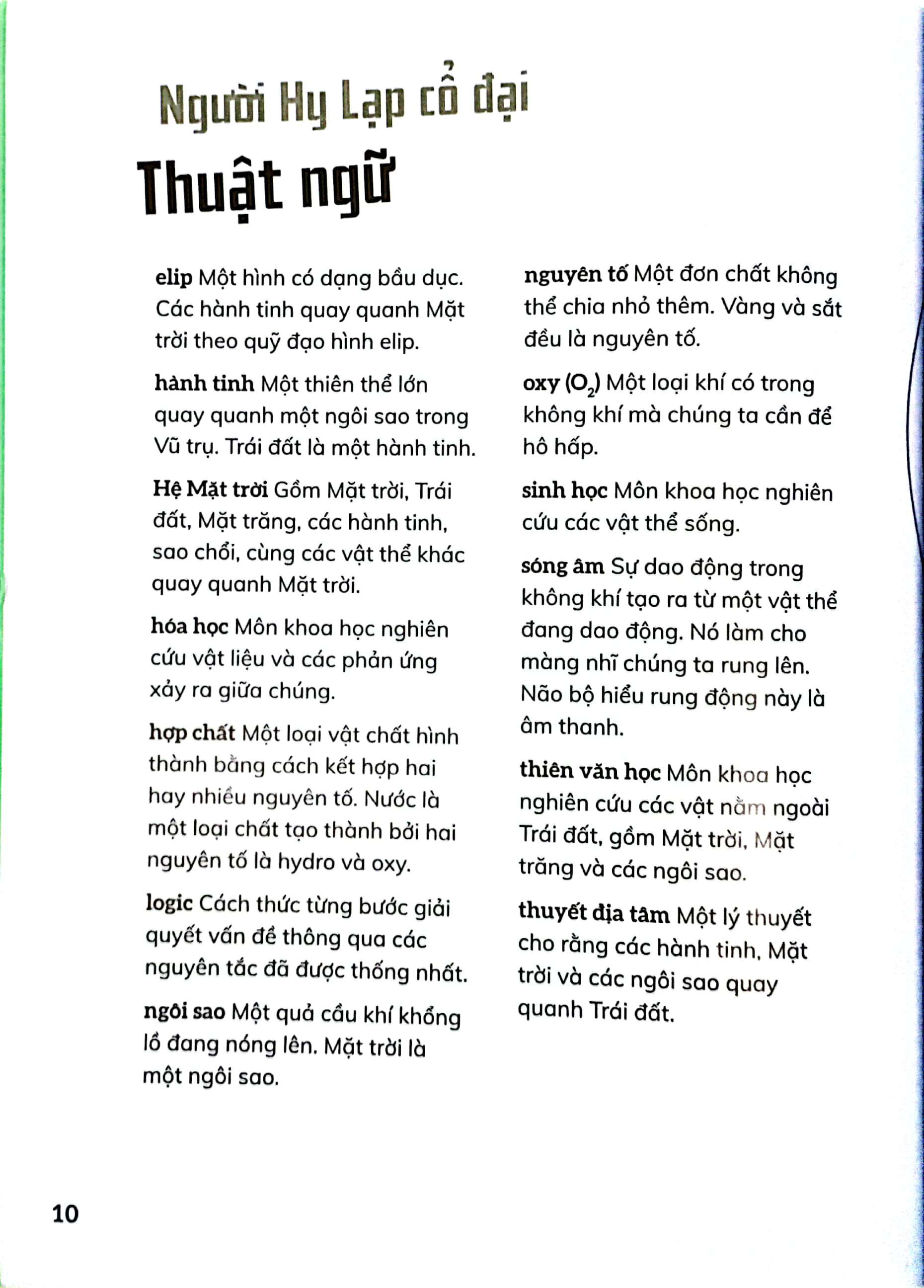 ý tưởng khoa học - trong 30 giây - Ảnh 5