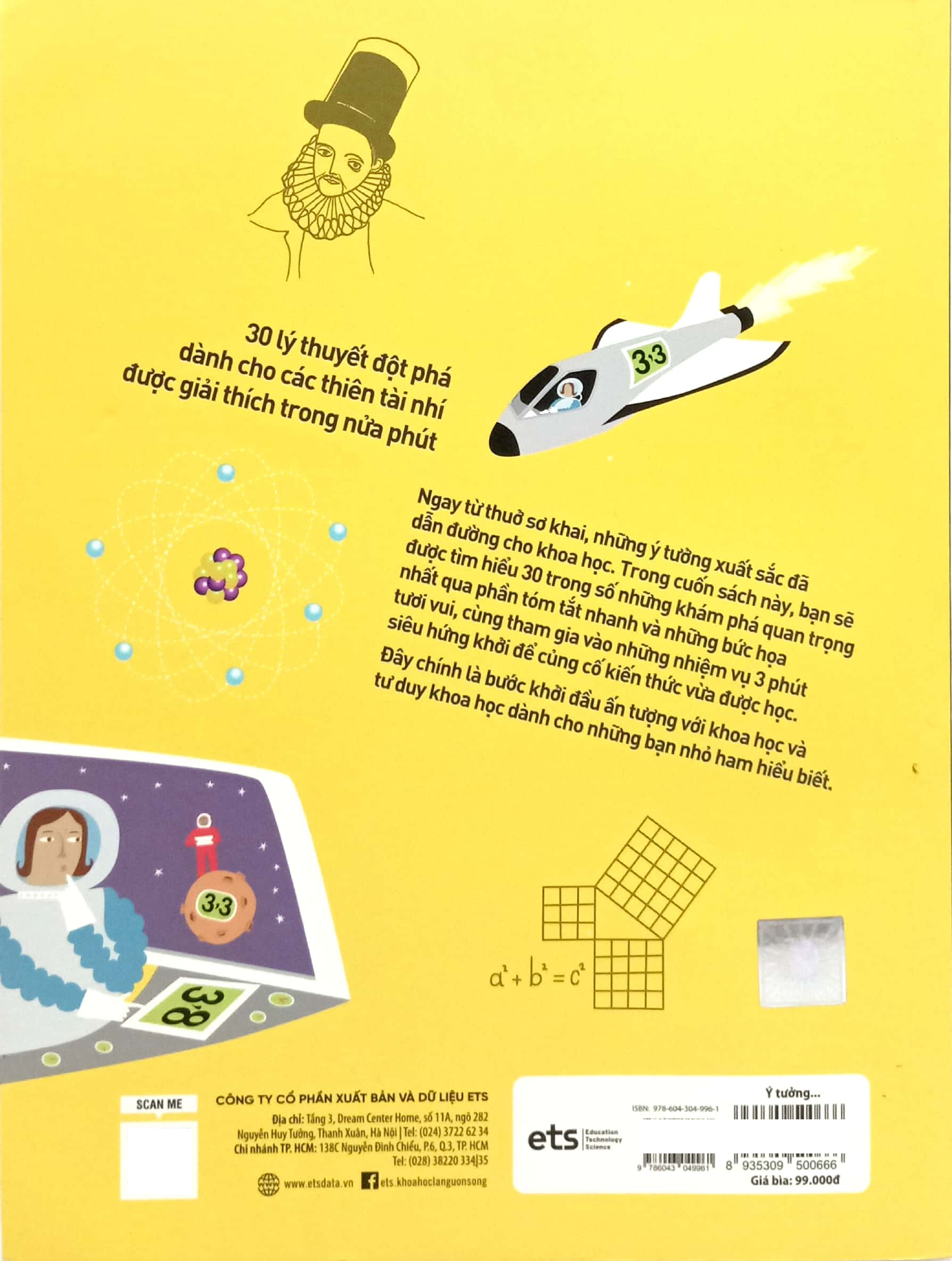 ý tưởng khoa học - trong 30 giây - Ảnh 6