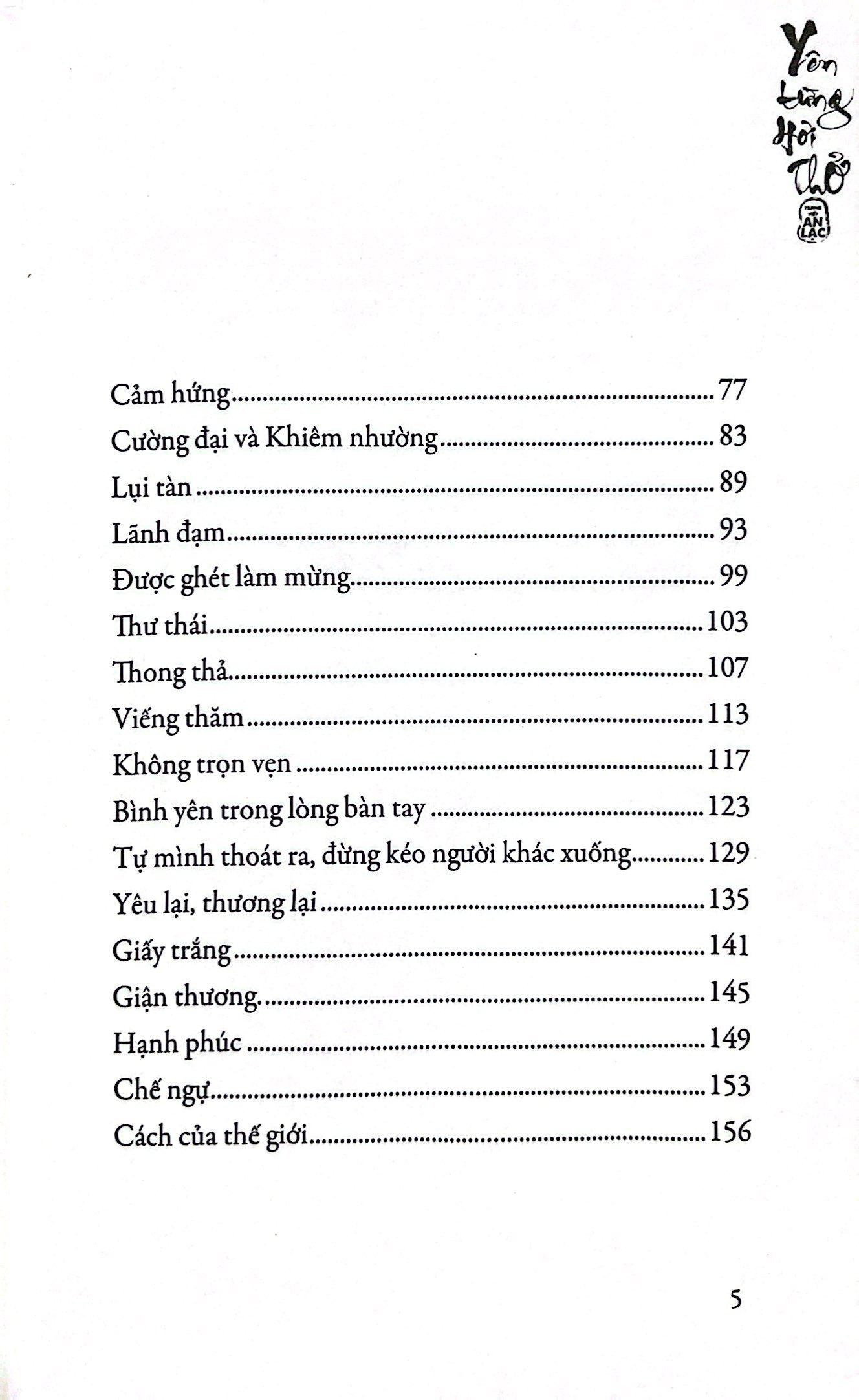yên từng hơi thở - Ảnh 4