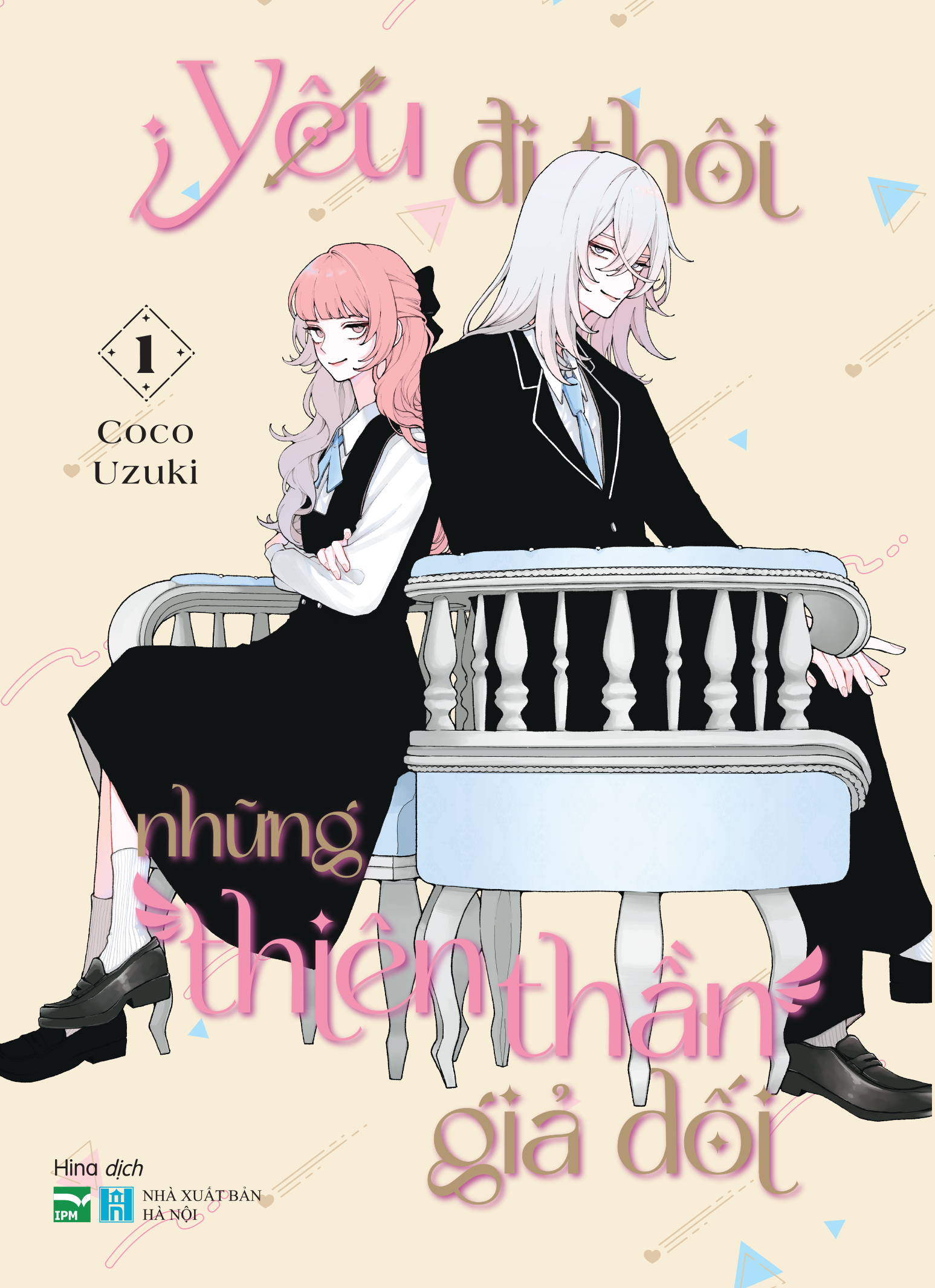 Bộ Yêu Đi Thôi Những Thiên Thần Giả Dối - Tập 1 - Bản Đặc Biệt - Tặng Kèm Photocard Giấy - Ảnh 2