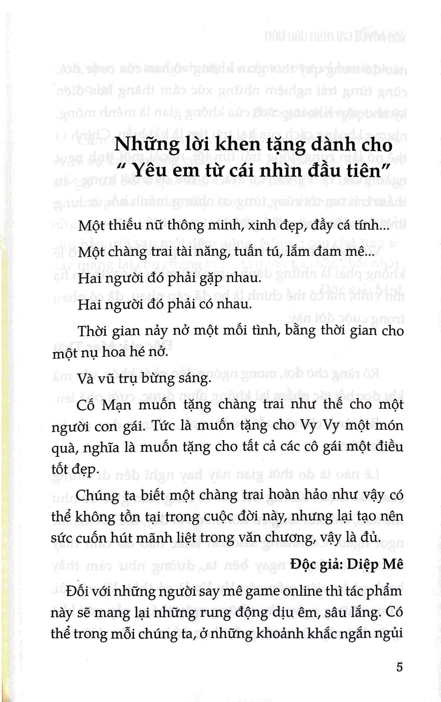 yêu em từ cái nhìn đầu tiên (tái bản 2023) - Ảnh 4