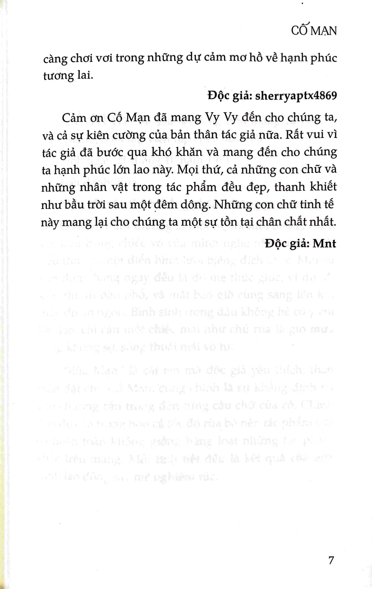 yêu em từ cái nhìn đầu tiên (tái bản 2023) - Ảnh 6