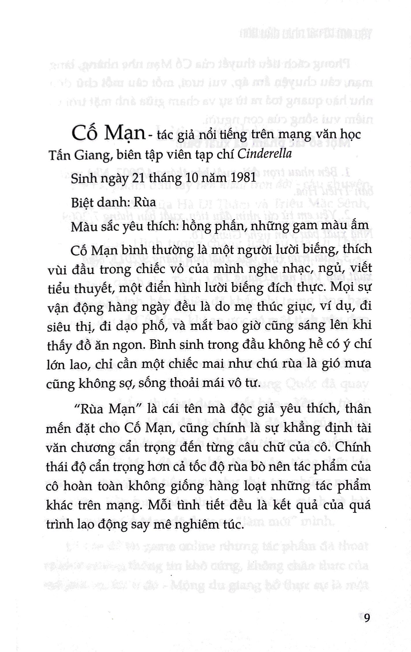 yêu em từ cái nhìn đầu tiên (tái bản 2023) - Ảnh 7