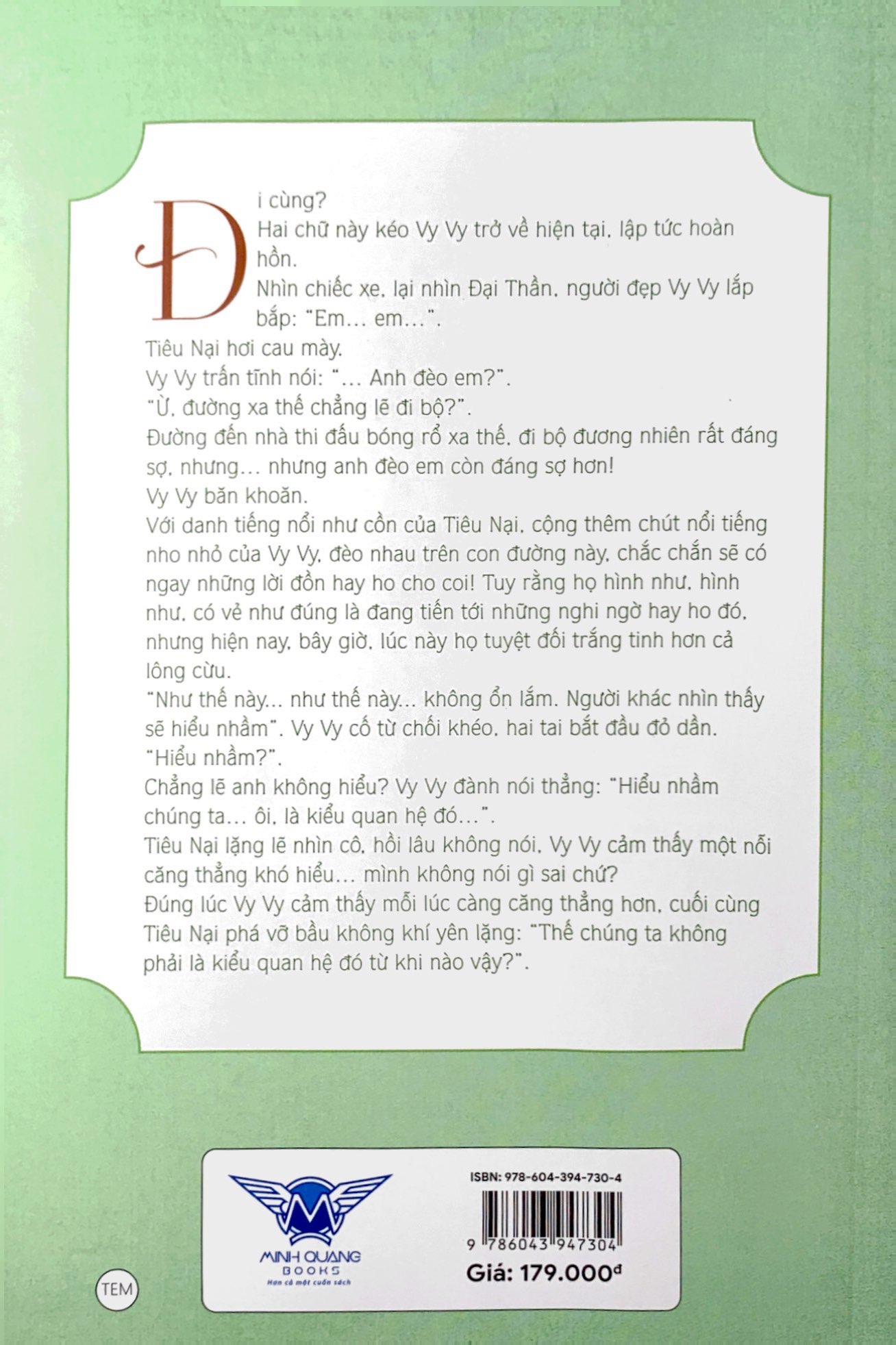 yêu em từ cái nhìn đầu tiên (tái bản 2023) - Ảnh 8