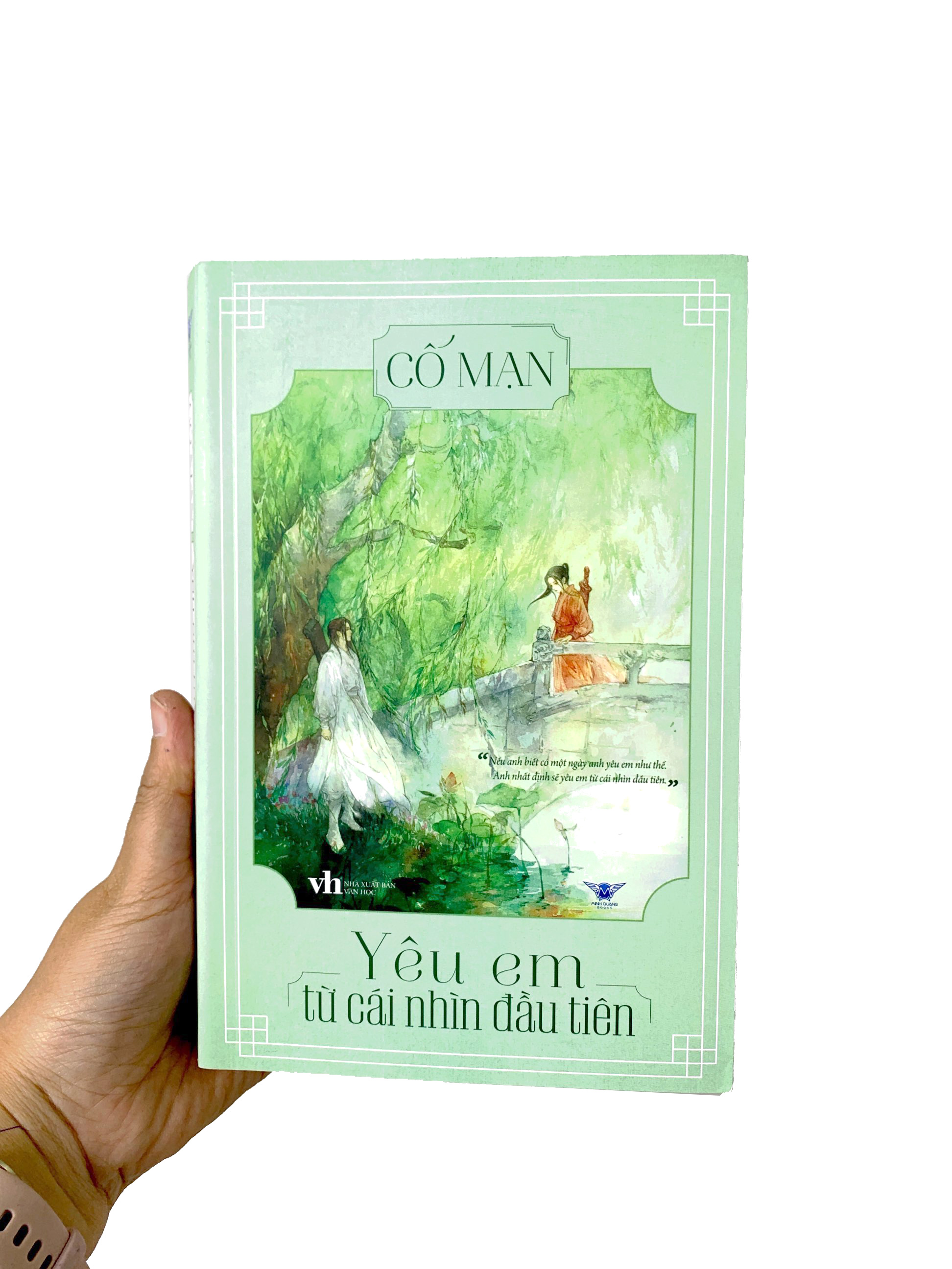 yêu em từ cái nhìn đầu tiên (tái bản 2023) - Ảnh 9