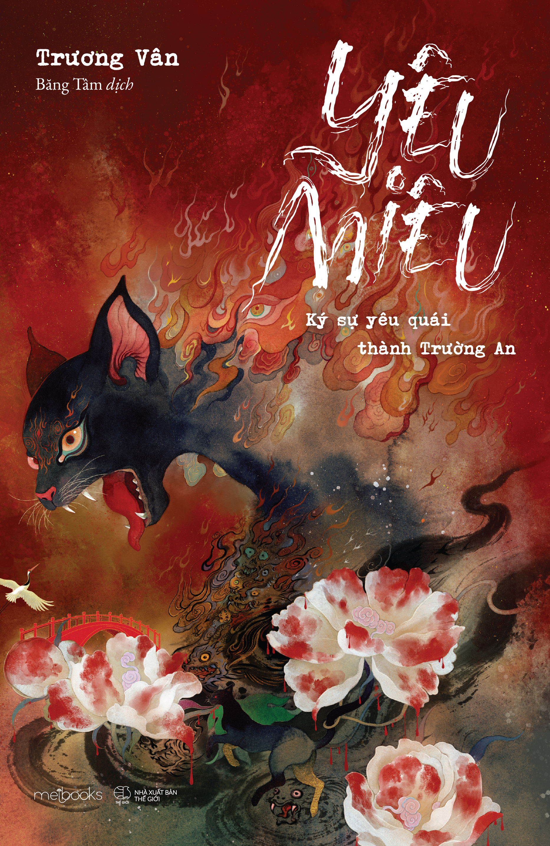 yêu miêu - ký sự yêu quái thành trường an - tặng kèm bookmark + postcard - Ảnh 3