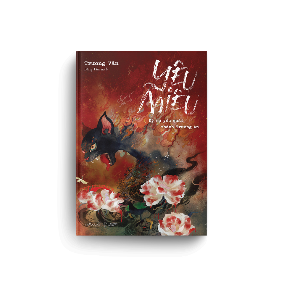 yêu miêu - ký sự yêu quái thành trường an - tặng kèm bookmark + postcard - Ảnh 4