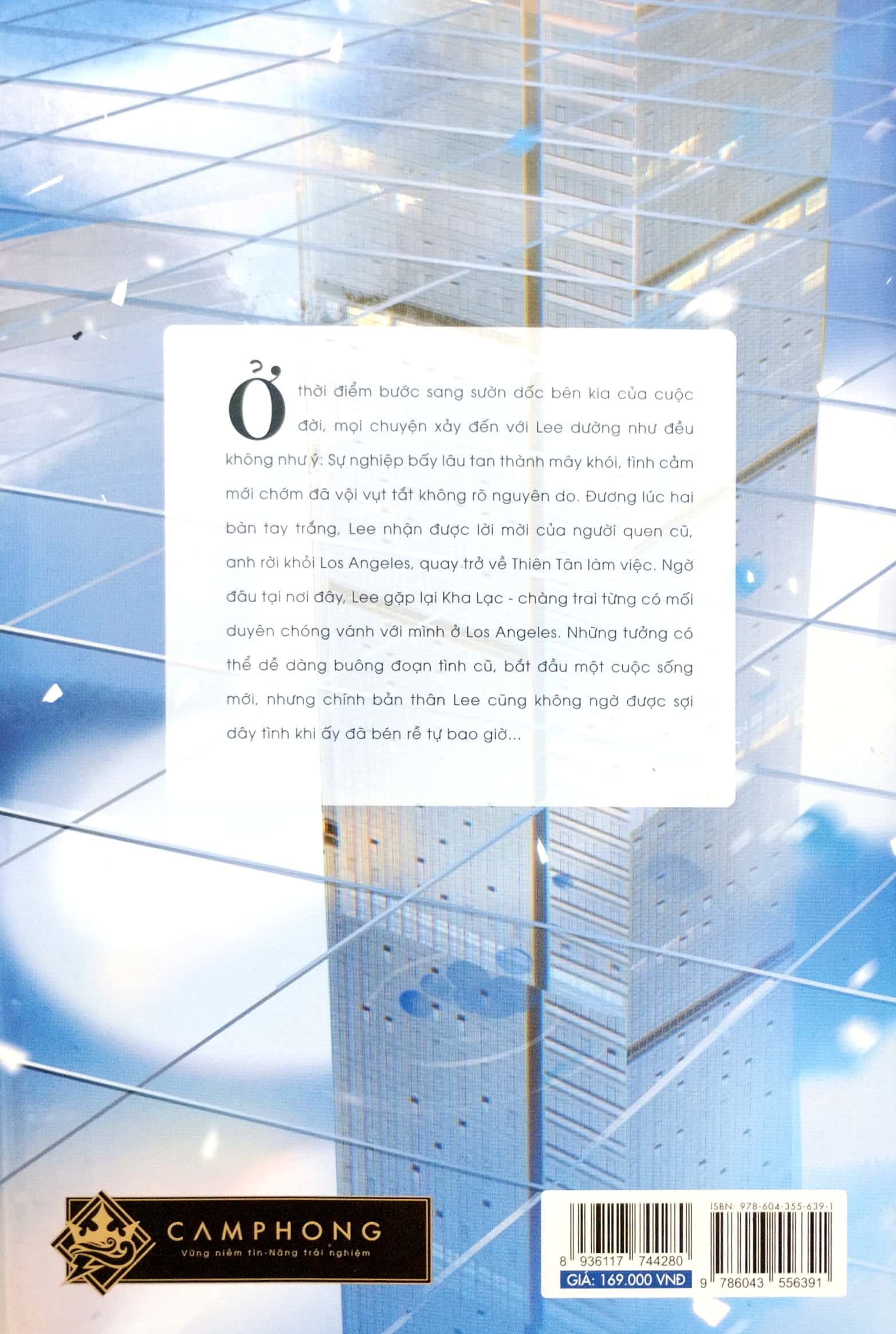 yêu muộn - Ảnh 6